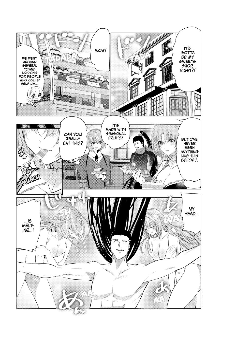 Kaiko sareta Ankoku Heishi (30-dai) no Slow na Second Life Chapter 73 - Page 14