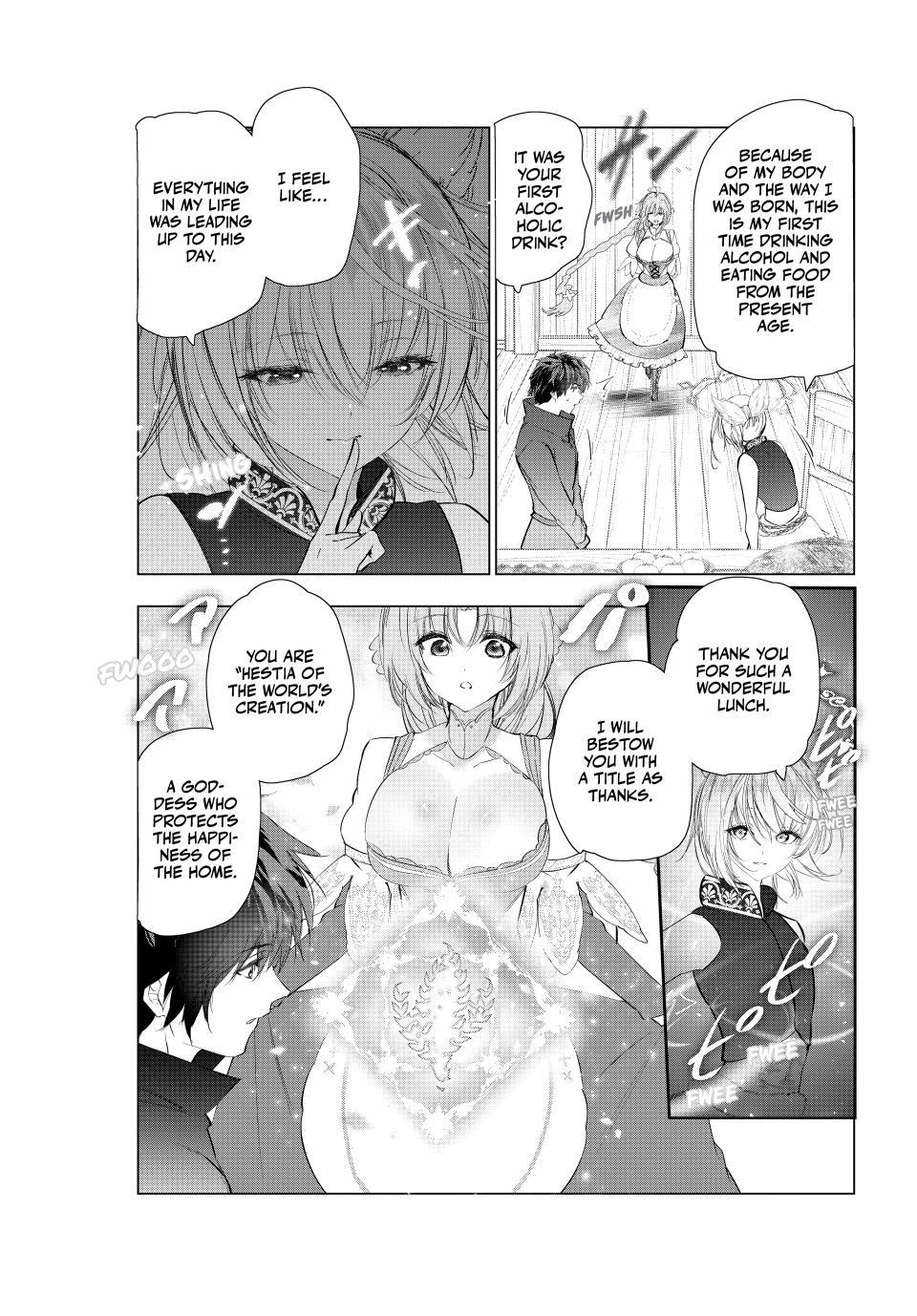 Kaiko sareta Ankoku Heishi (30-dai) no Slow na Second Life Chapter 74 - Page 12