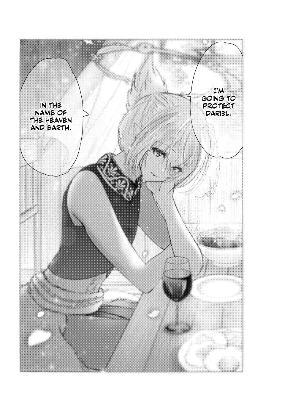 Kaiko sareta Ankoku Heishi (30-dai) no Slow na Second Life Chapter 74 - Page 19