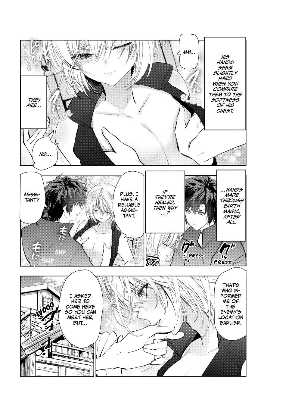Kaiko sareta Ankoku Heishi (30-dai) no Slow na Second Life Chapter 74 - Page 23