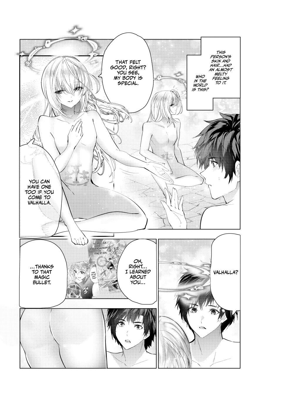 Kaiko sareta Ankoku Heishi (30-dai) no Slow na Second Life Chapter 74 - Page 5