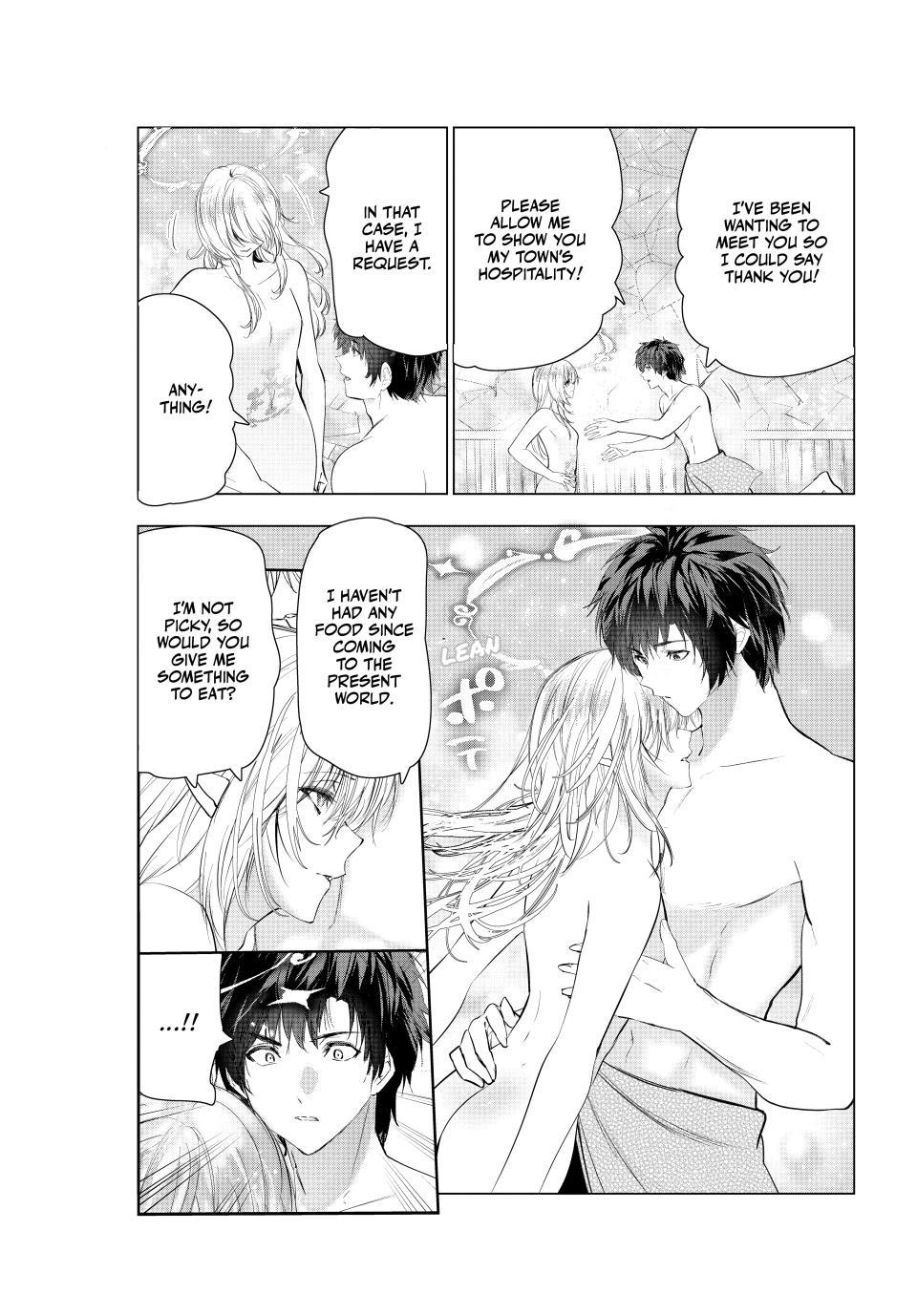Kaiko sareta Ankoku Heishi (30-dai) no Slow na Second Life Chapter 74 - Page 8
