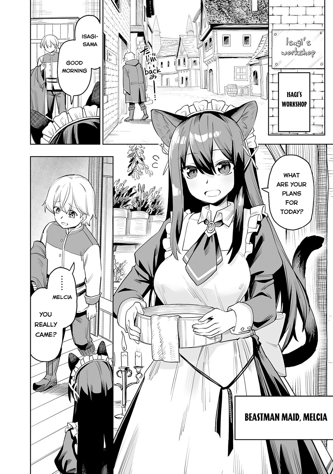 Kaikosareta Kyuutei Renkinjutsushi wa Henkyou de Dai Nouen wo Tsukuriageru – Sokoku wo Oidasareta kedo, Saikyou Ryouchi de Slow Life wo Ouka suru Chapter 1 - Page 11