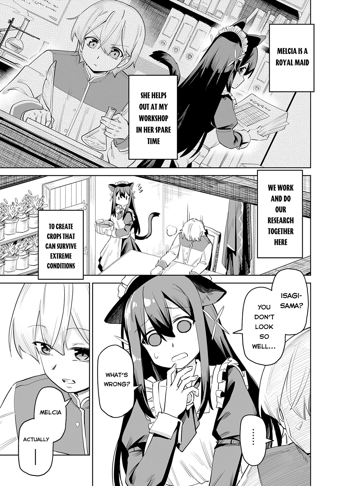 Kaikosareta Kyuutei Renkinjutsushi wa Henkyou de Dai Nouen wo Tsukuriageru – Sokoku wo Oidasareta kedo, Saikyou Ryouchi de Slow Life wo Ouka suru Chapter 1 - Page 12
