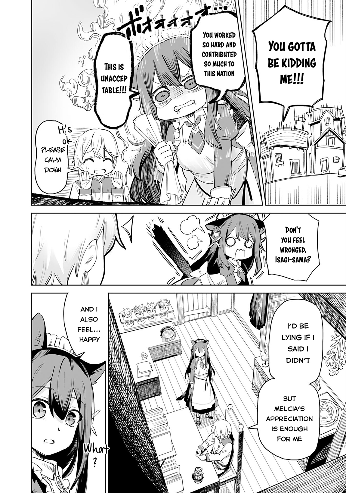Kaikosareta Kyuutei Renkinjutsushi wa Henkyou de Dai Nouen wo Tsukuriageru – Sokoku wo Oidasareta kedo, Saikyou Ryouchi de Slow Life wo Ouka suru Chapter 1 - Page 13