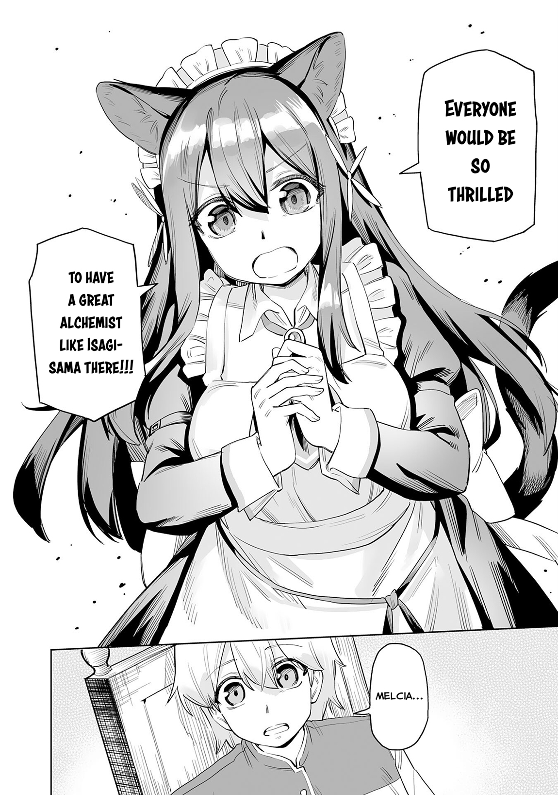 Kaikosareta Kyuutei Renkinjutsushi wa Henkyou de Dai Nouen wo Tsukuriageru – Sokoku wo Oidasareta kedo, Saikyou Ryouchi de Slow Life wo Ouka suru Chapter 1 - Page 17