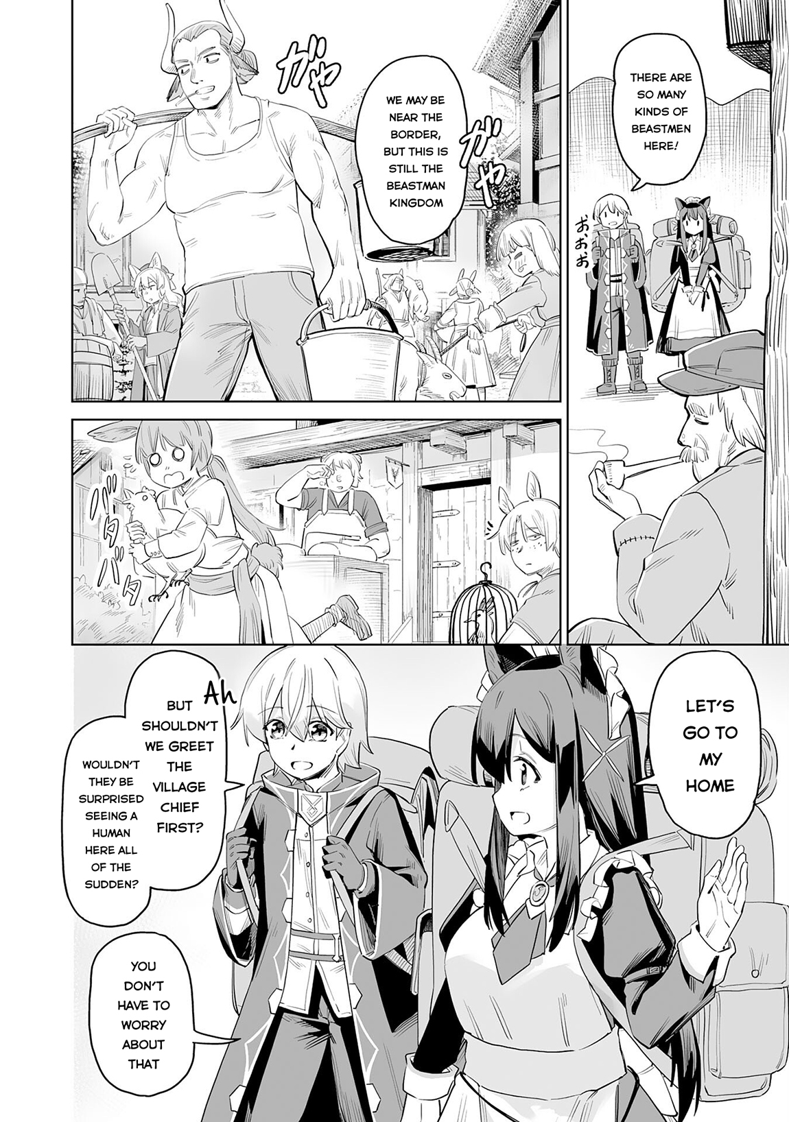 Kaikosareta Kyuutei Renkinjutsushi wa Henkyou de Dai Nouen wo Tsukuriageru – Sokoku wo Oidasareta kedo, Saikyou Ryouchi de Slow Life wo Ouka suru Chapter 1 - Page 27