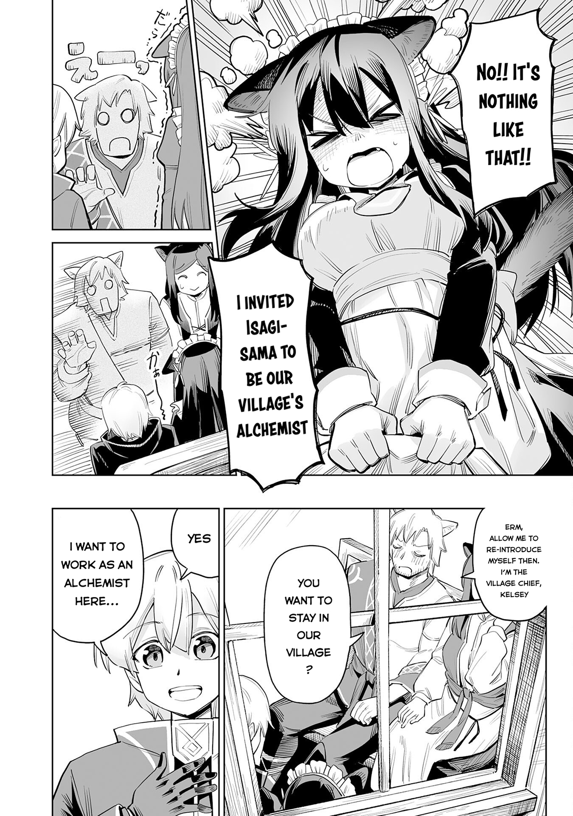 Kaikosareta Kyuutei Renkinjutsushi wa Henkyou de Dai Nouen wo Tsukuriageru – Sokoku wo Oidasareta kedo, Saikyou Ryouchi de Slow Life wo Ouka suru Chapter 1 - Page 33