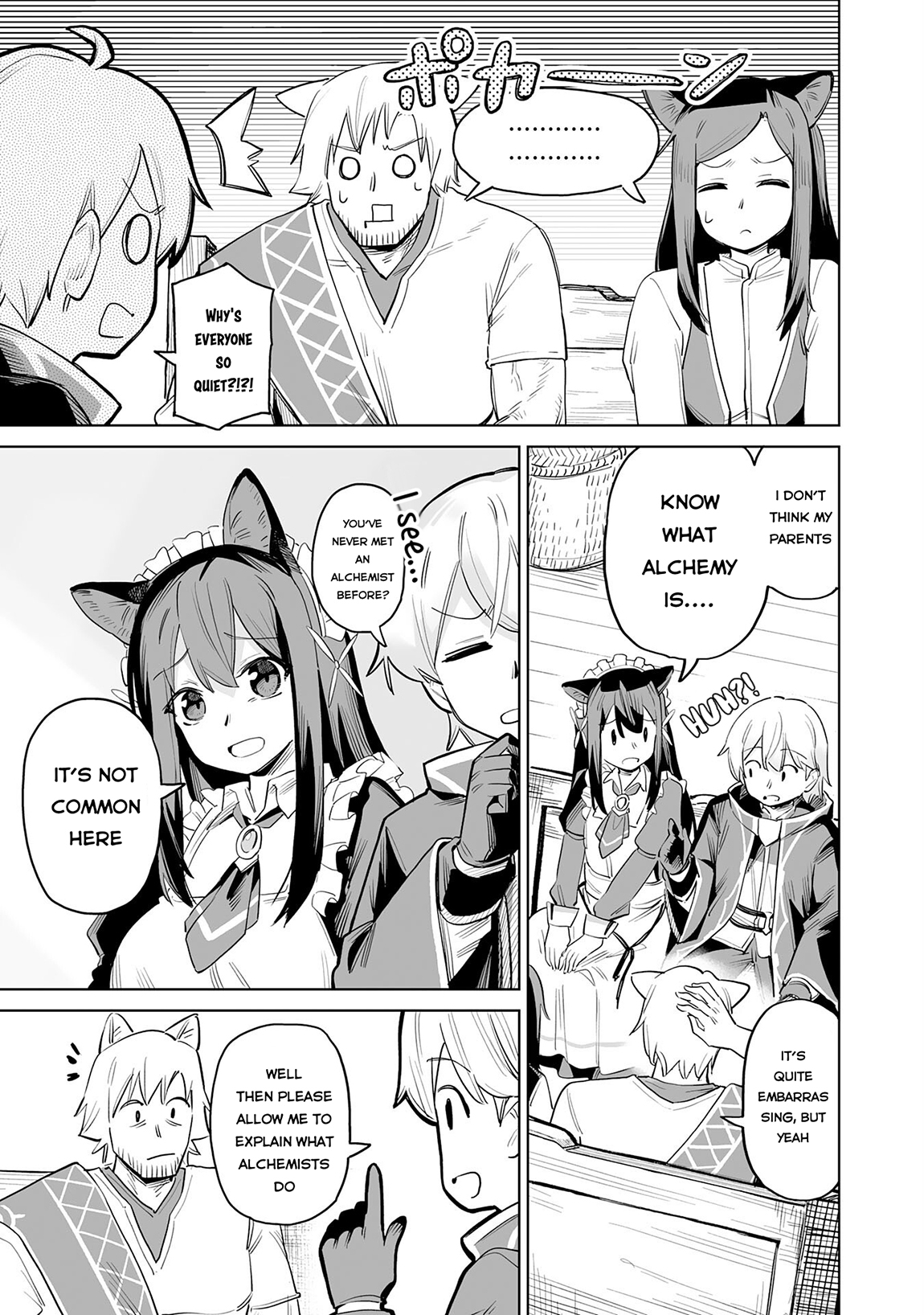 Kaikosareta Kyuutei Renkinjutsushi wa Henkyou de Dai Nouen wo Tsukuriageru – Sokoku wo Oidasareta kedo, Saikyou Ryouchi de Slow Life wo Ouka suru Chapter 1 - Page 34