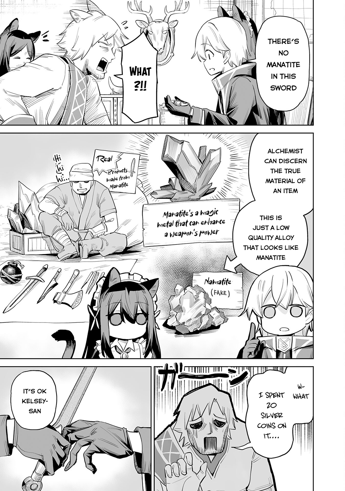 Kaikosareta Kyuutei Renkinjutsushi wa Henkyou de Dai Nouen wo Tsukuriageru – Sokoku wo Oidasareta kedo, Saikyou Ryouchi de Slow Life wo Ouka suru Chapter 1 - Page 36