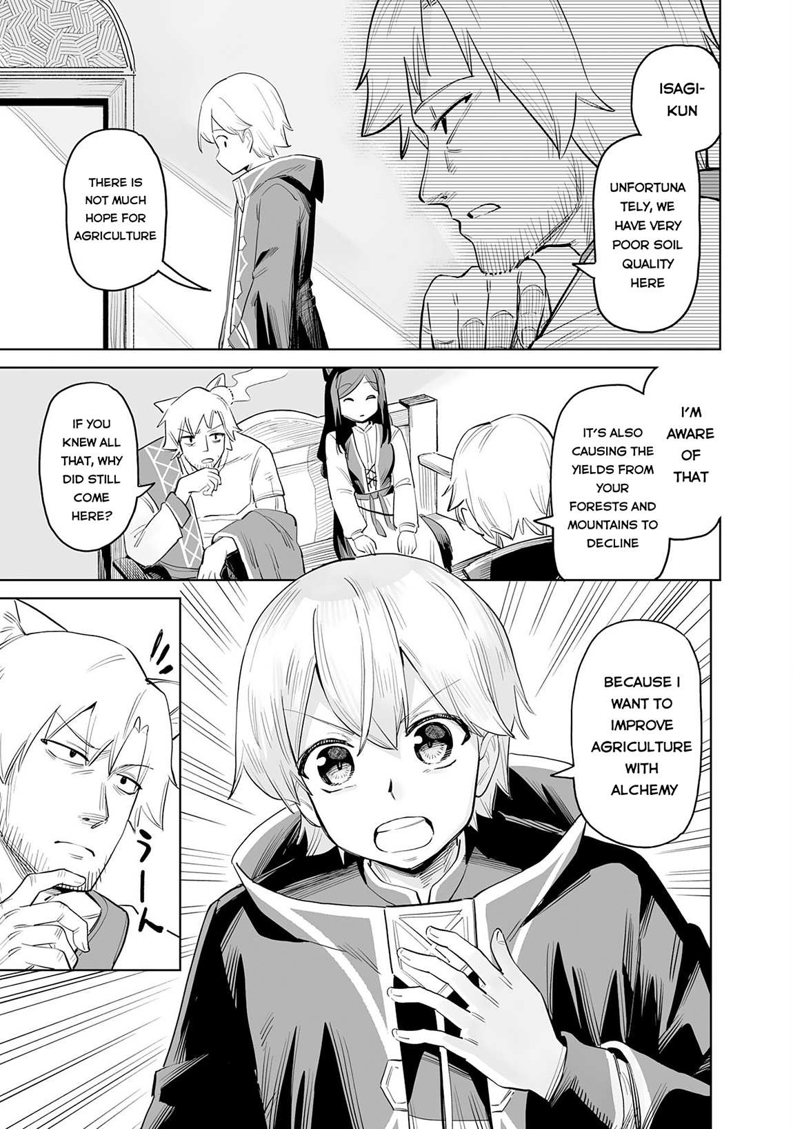 Kaikosareta Kyuutei Renkinjutsushi wa Henkyou de Dai Nouen wo Tsukuriageru – Sokoku wo Oidasareta kedo, Saikyou Ryouchi de Slow Life wo Ouka suru Chapter 1 - Page 44
