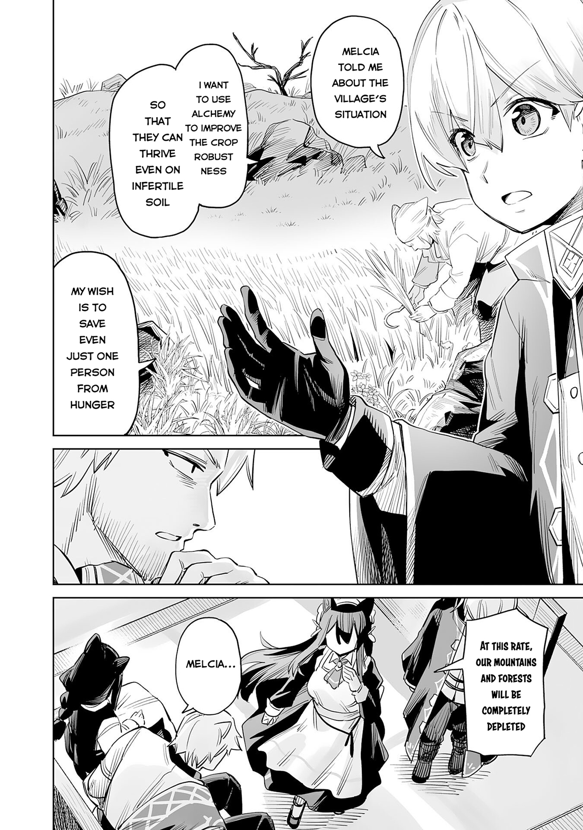 Kaikosareta Kyuutei Renkinjutsushi wa Henkyou de Dai Nouen wo Tsukuriageru – Sokoku wo Oidasareta kedo, Saikyou Ryouchi de Slow Life wo Ouka suru Chapter 1 - Page 45