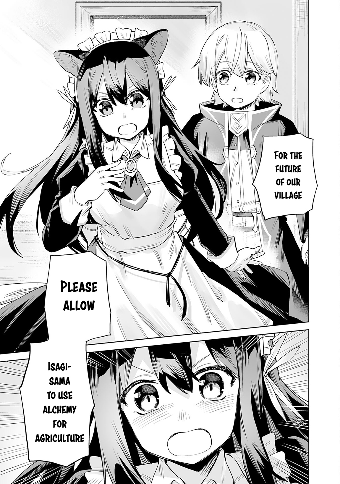 Kaikosareta Kyuutei Renkinjutsushi wa Henkyou de Dai Nouen wo Tsukuriageru – Sokoku wo Oidasareta kedo, Saikyou Ryouchi de Slow Life wo Ouka suru Chapter 1 - Page 46