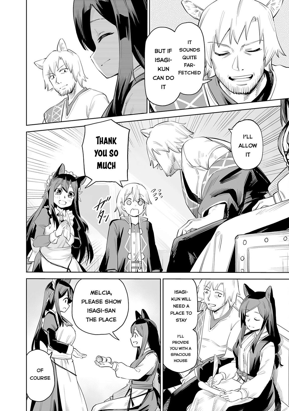 Kaikosareta Kyuutei Renkinjutsushi wa Henkyou de Dai Nouen wo Tsukuriageru – Sokoku wo Oidasareta kedo, Saikyou Ryouchi de Slow Life wo Ouka suru Chapter 1 - Page 47