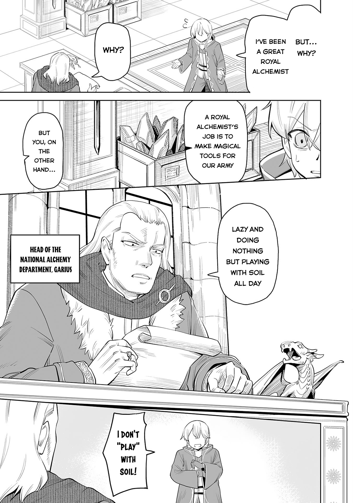 Kaikosareta Kyuutei Renkinjutsushi wa Henkyou de Dai Nouen wo Tsukuriageru – Sokoku wo Oidasareta kedo, Saikyou Ryouchi de Slow Life wo Ouka suru Chapter 1 - Page 6