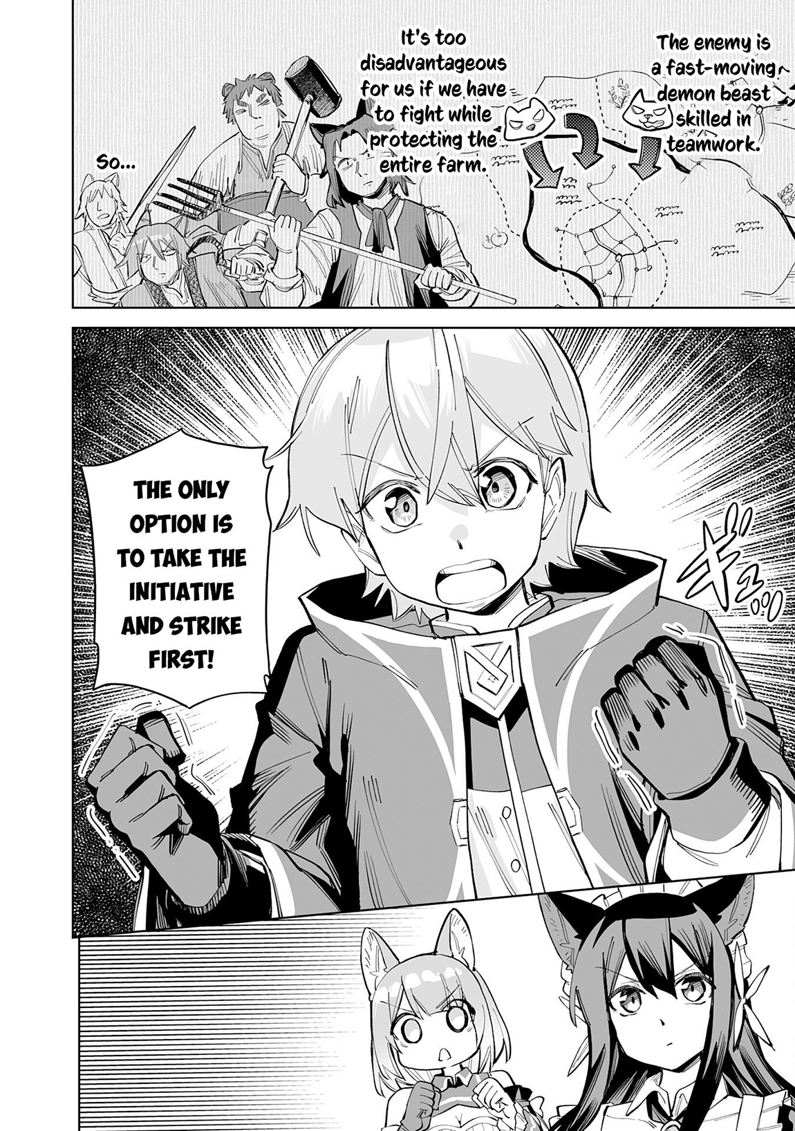 Kaikosareta Kyuutei Renkinjutsushi wa Henkyou de Dai Nouen wo Tsukuriageru – Sokoku wo Oidasareta kedo, Saikyou Ryouchi de Slow Life wo Ouka suru Chapter 10 - Page 21