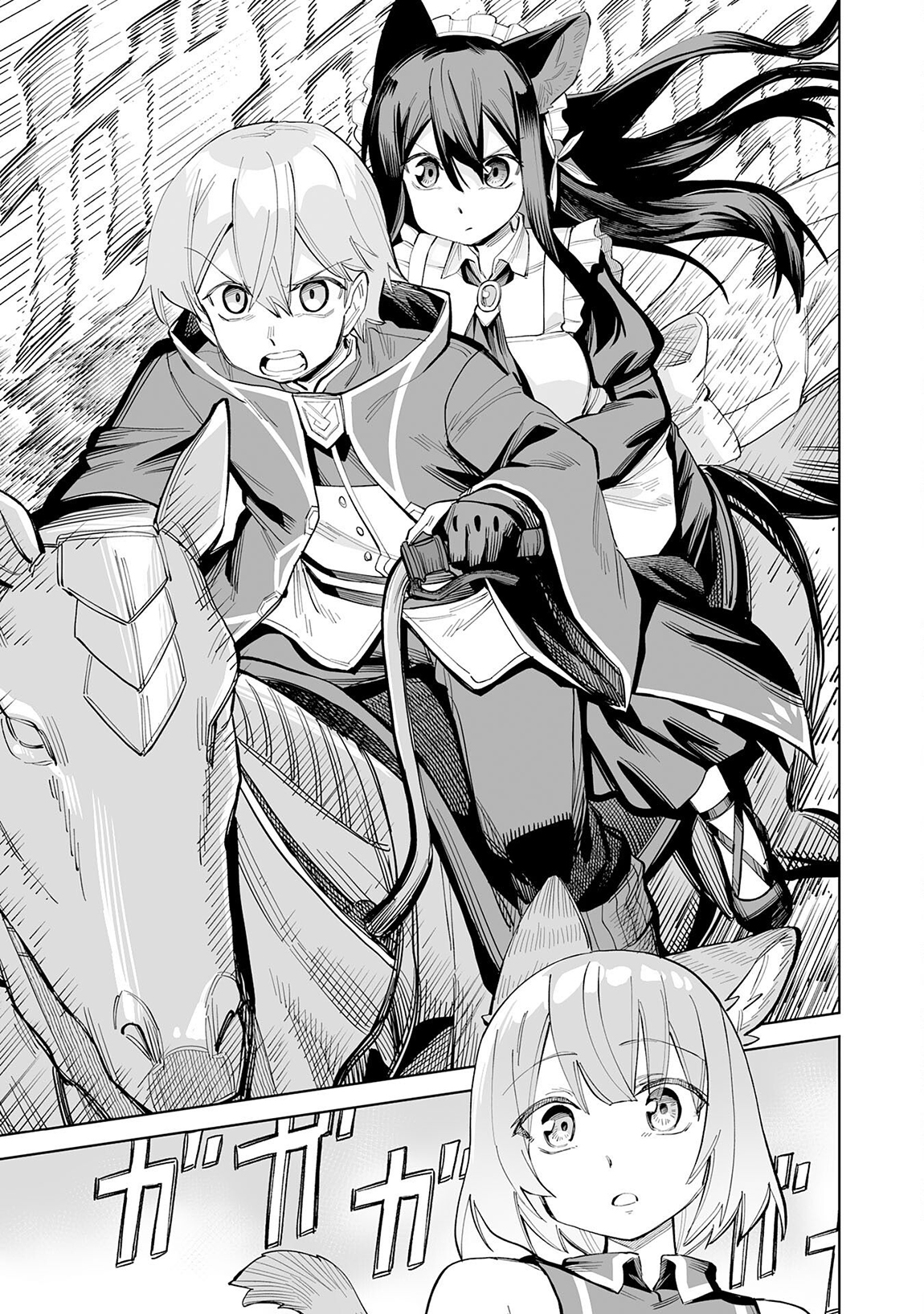 Kaikosareta Kyuutei Renkinjutsushi wa Henkyou de Dai Nouen wo Tsukuriageru – Sokoku wo Oidasareta kedo, Saikyou Ryouchi de Slow Life wo Ouka suru Chapter 10 - Page 24