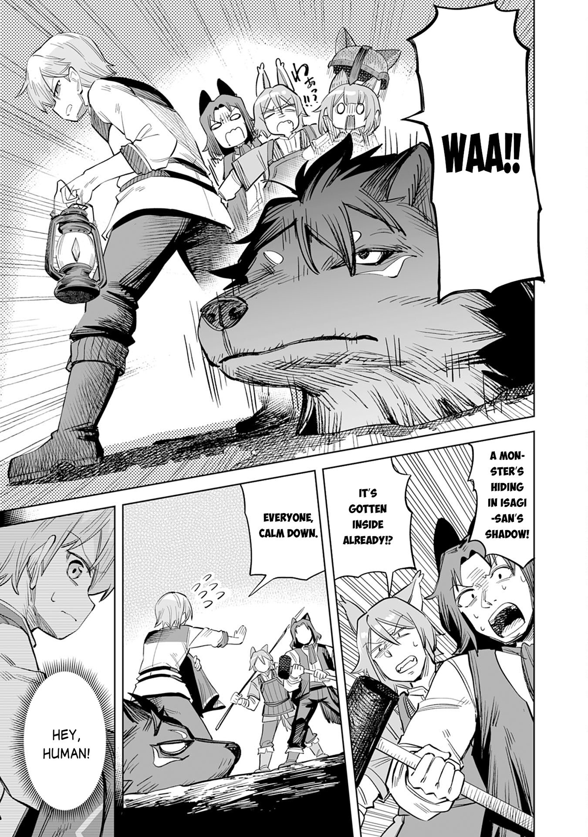 Kaikosareta Kyuutei Renkinjutsushi wa Henkyou de Dai Nouen wo Tsukuriageru – Sokoku wo Oidasareta kedo, Saikyou Ryouchi de Slow Life wo Ouka suru Chapter 11 - Page 16