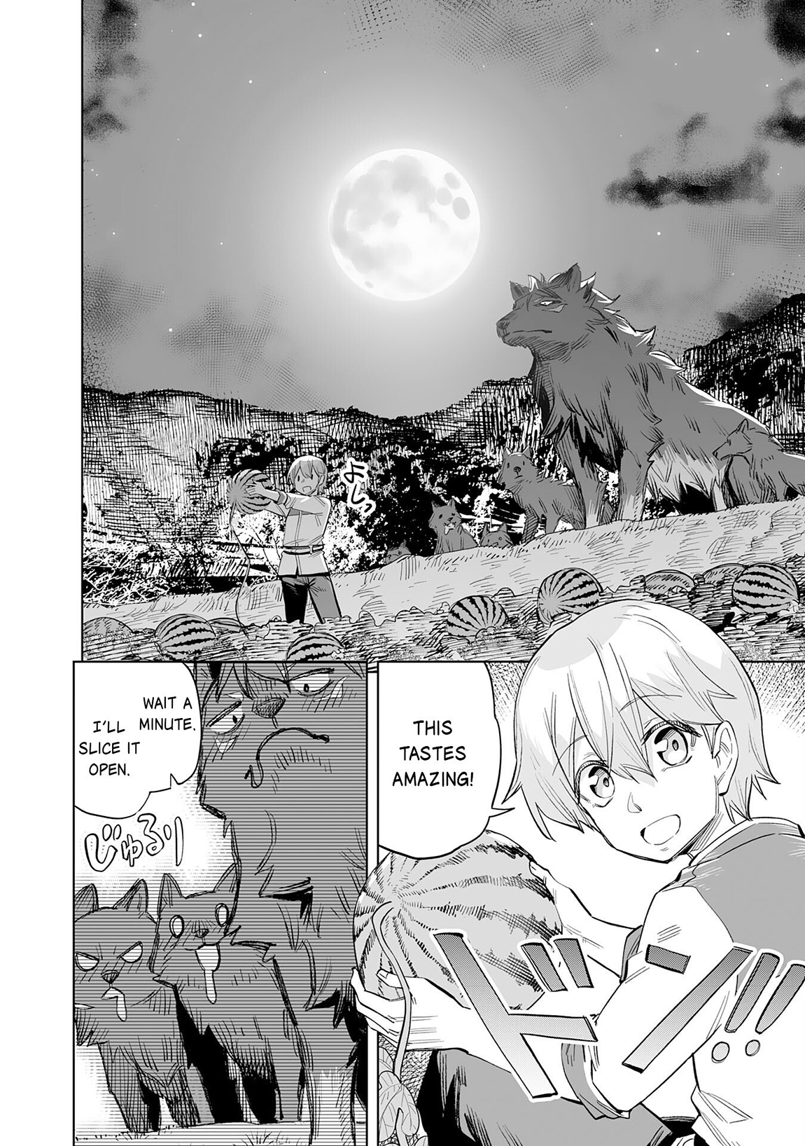 Kaikosareta Kyuutei Renkinjutsushi wa Henkyou de Dai Nouen wo Tsukuriageru – Sokoku wo Oidasareta kedo, Saikyou Ryouchi de Slow Life wo Ouka suru Chapter 11 - Page 25