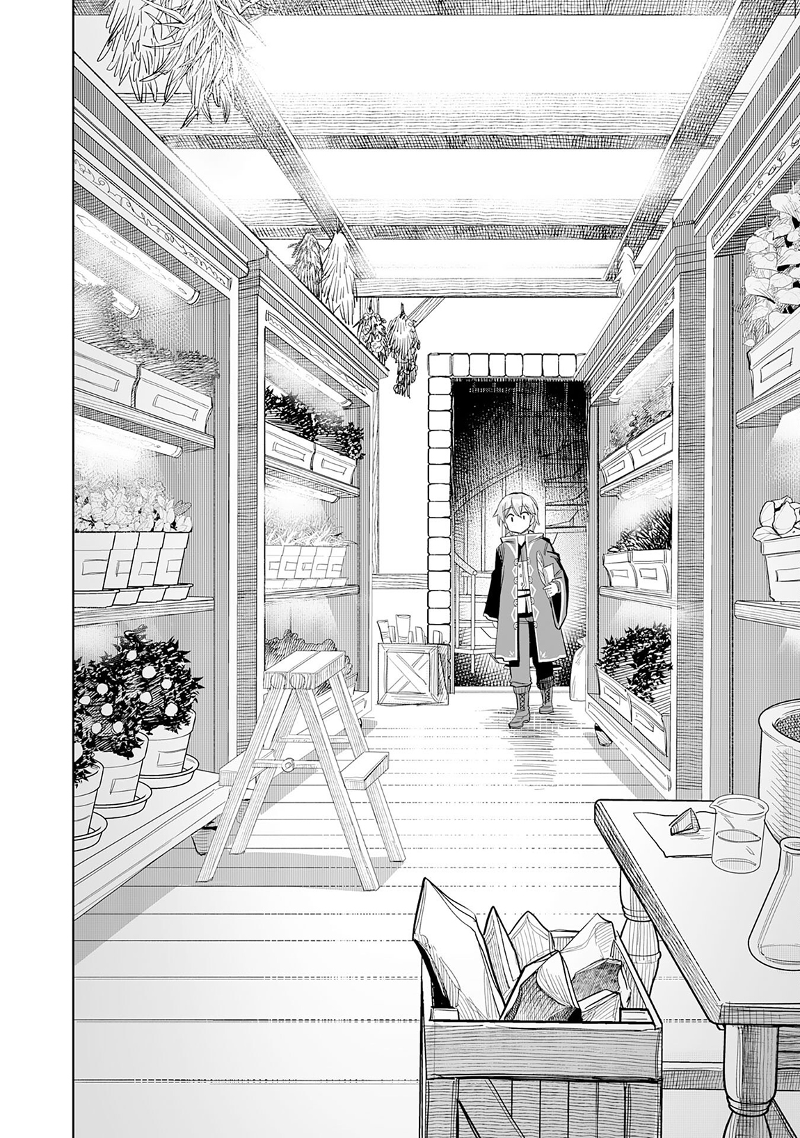 Kaikosareta Kyuutei Renkinjutsushi wa Henkyou de Dai Nouen wo Tsukuriageru – Sokoku wo Oidasareta kedo, Saikyou Ryouchi de Slow Life wo Ouka suru Chapter 12 - Page 5