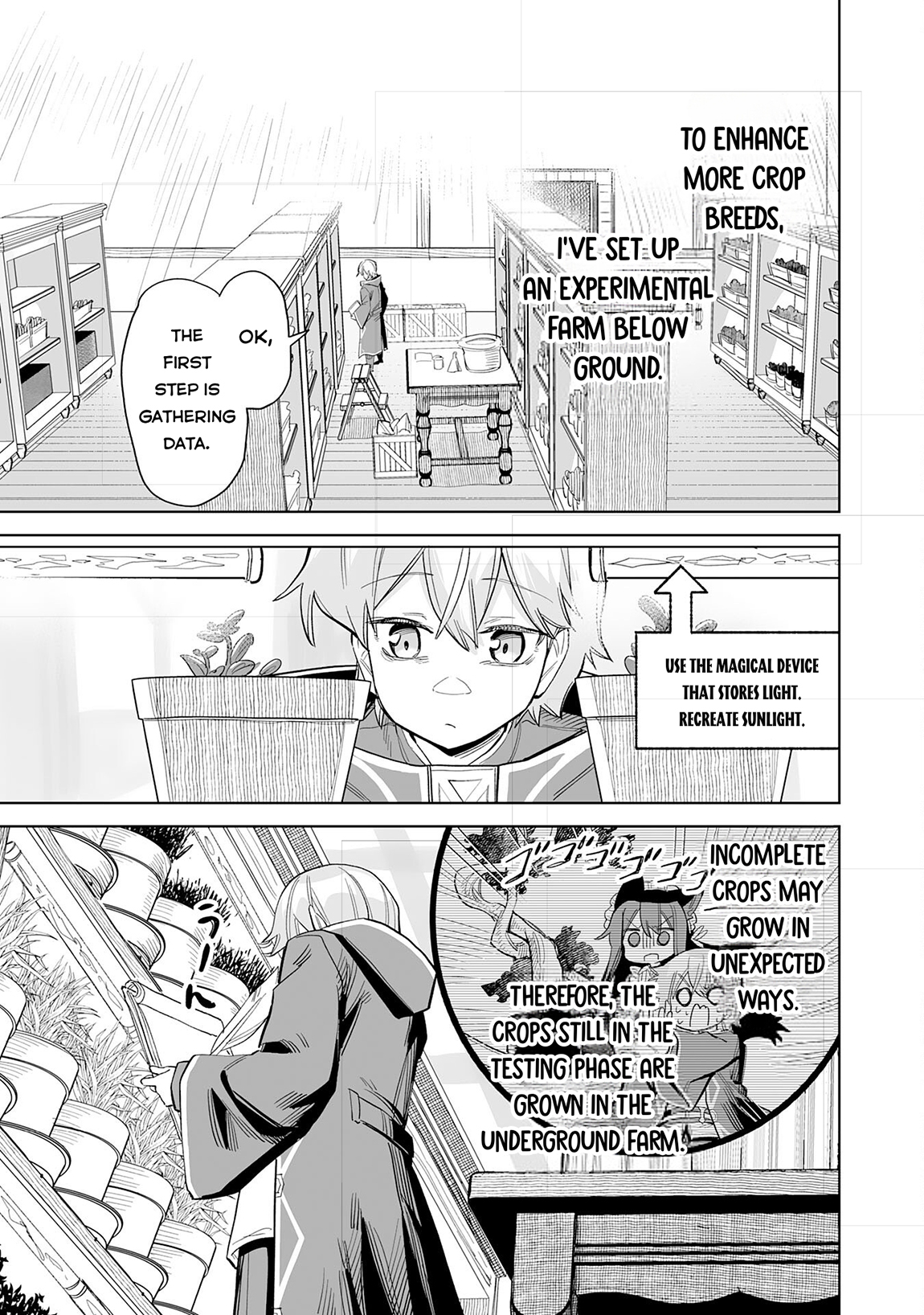Kaikosareta Kyuutei Renkinjutsushi wa Henkyou de Dai Nouen wo Tsukuriageru – Sokoku wo Oidasareta kedo, Saikyou Ryouchi de Slow Life wo Ouka suru Chapter 12 - Page 6