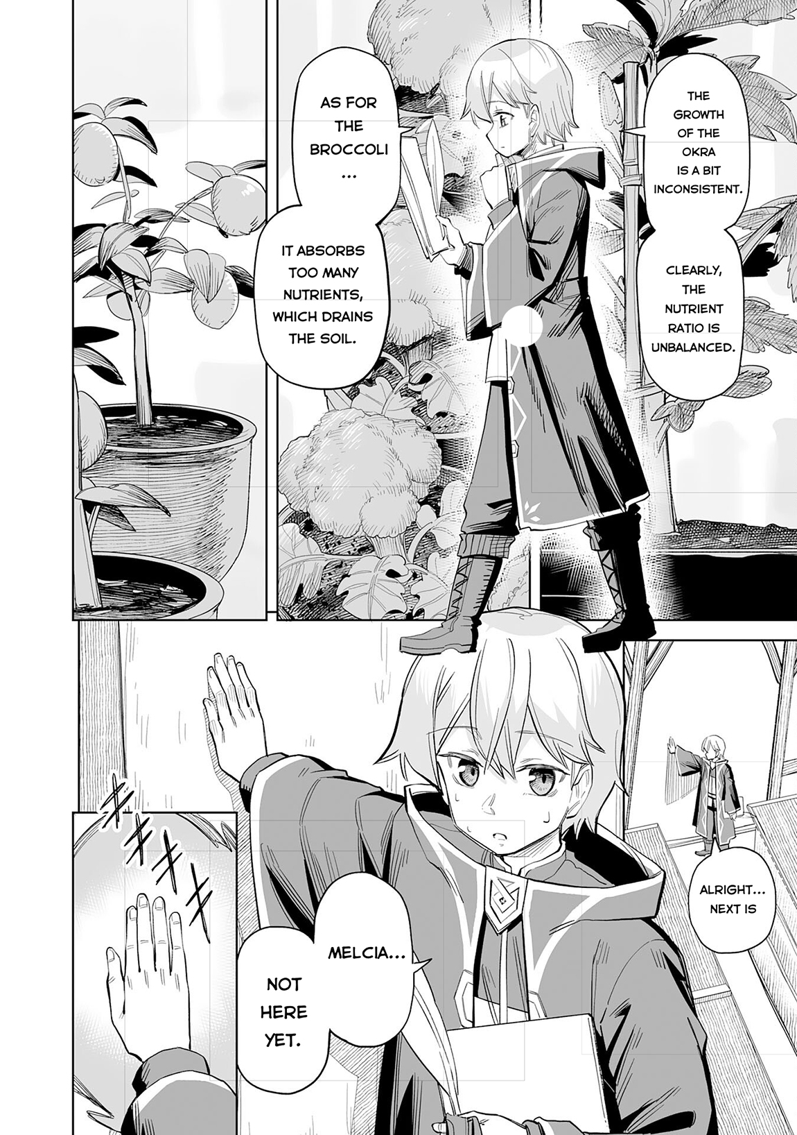 Kaikosareta Kyuutei Renkinjutsushi wa Henkyou de Dai Nouen wo Tsukuriageru – Sokoku wo Oidasareta kedo, Saikyou Ryouchi de Slow Life wo Ouka suru Chapter 12 - Page 7