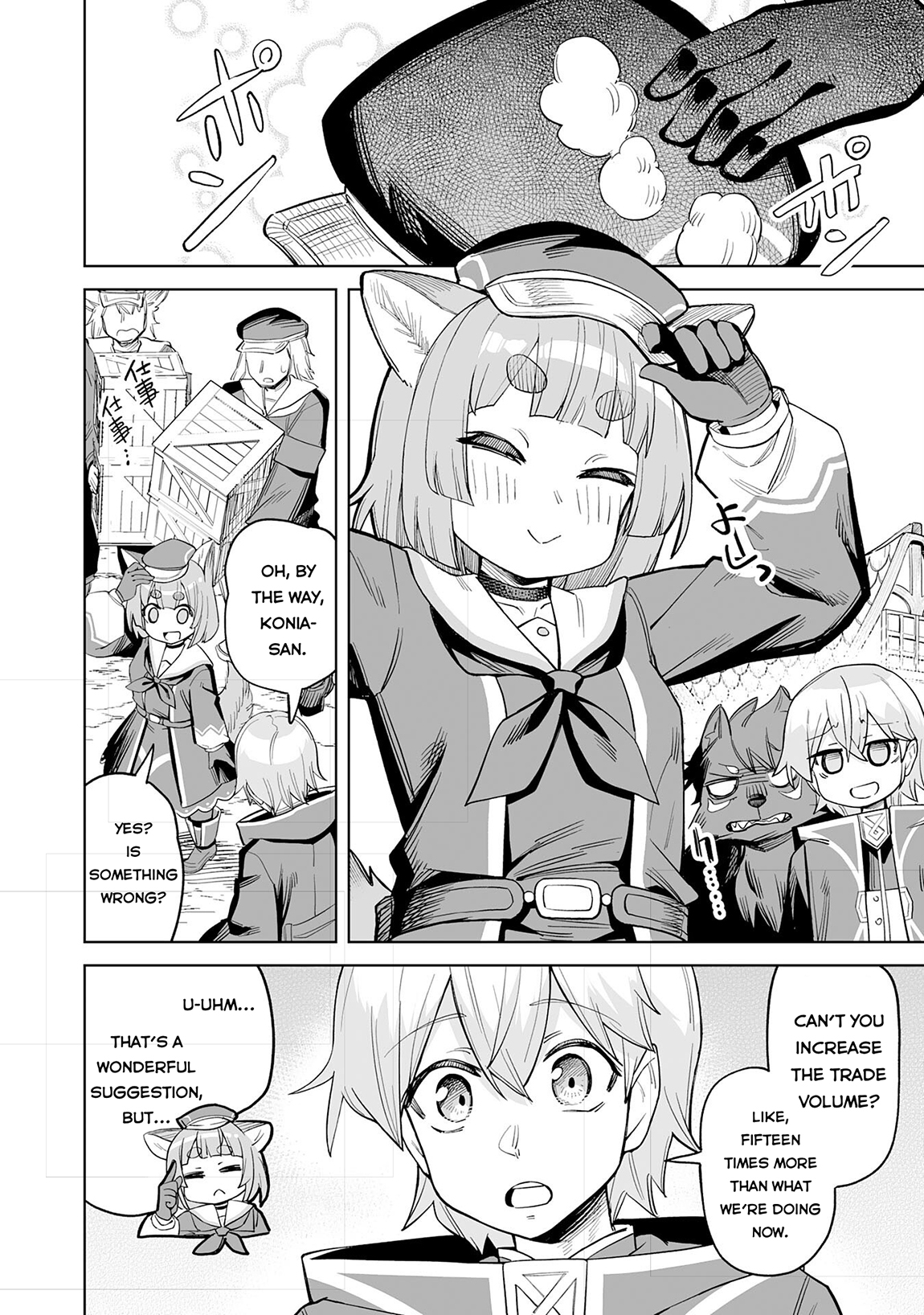Kaikosareta Kyuutei Renkinjutsushi wa Henkyou de Dai Nouen wo Tsukuriageru – Sokoku wo Oidasareta kedo, Saikyou Ryouchi de Slow Life wo Ouka suru Chapter 13 - Page 11