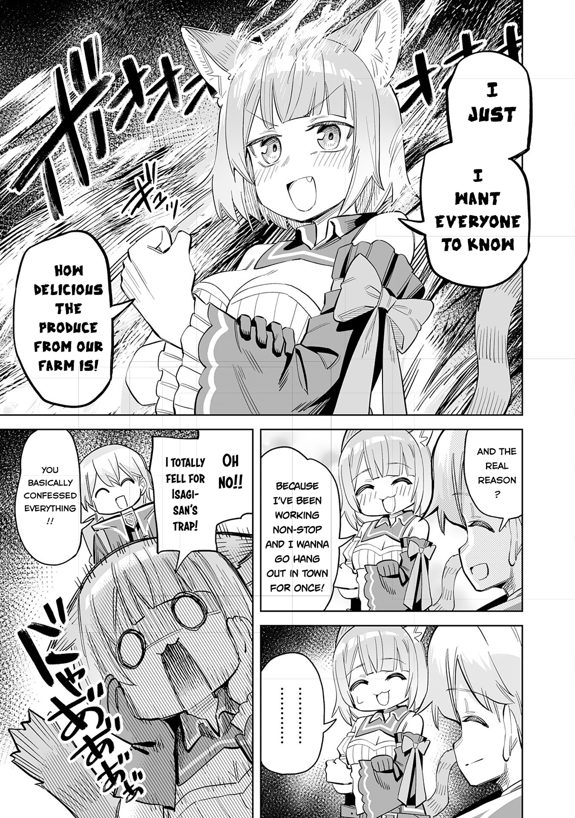 Kaikosareta Kyuutei Renkinjutsushi wa Henkyou de Dai Nouen wo Tsukuriageru – Sokoku wo Oidasareta kedo, Saikyou Ryouchi de Slow Life wo Ouka suru Chapter 13 - Page 16