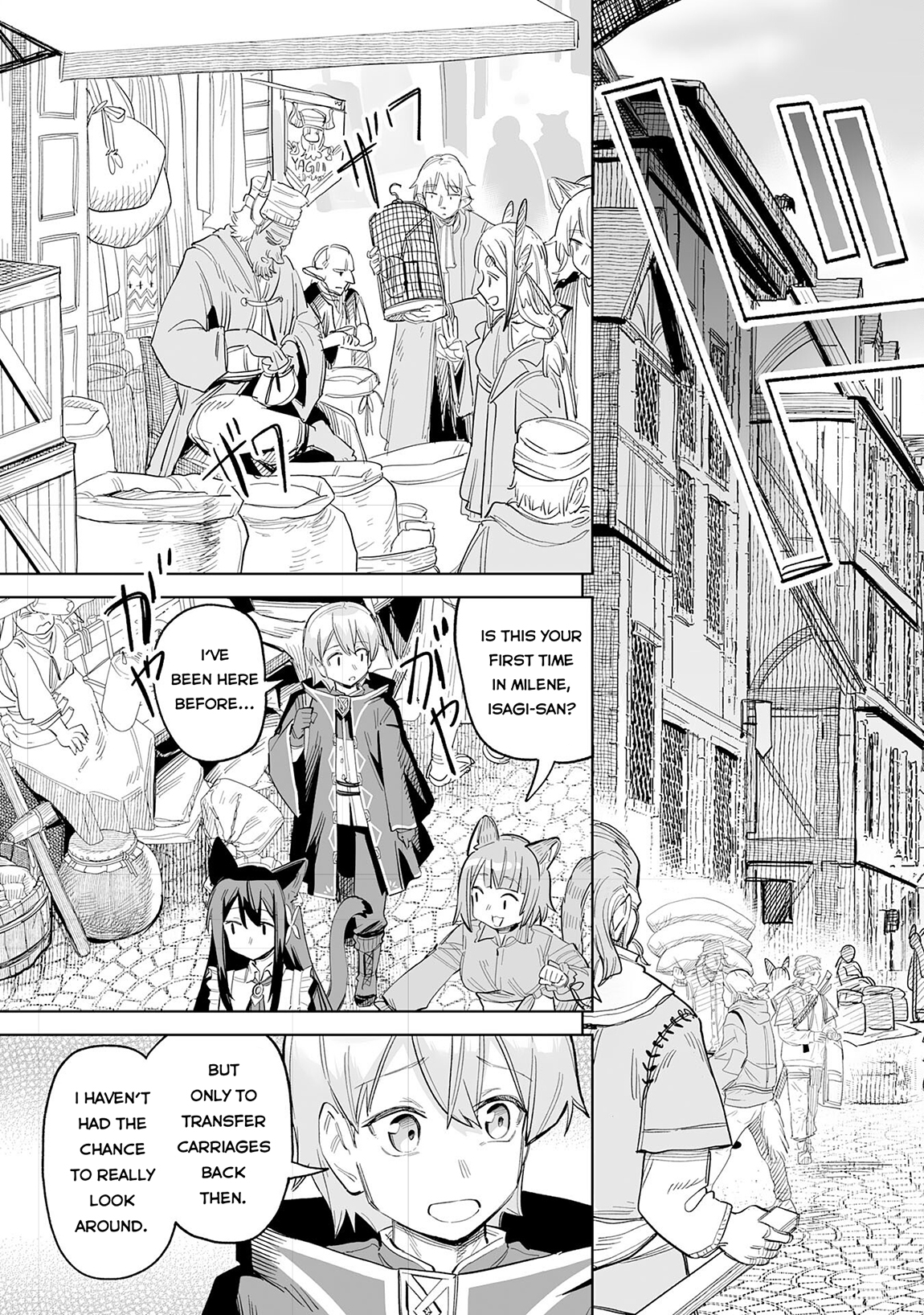 Kaikosareta Kyuutei Renkinjutsushi wa Henkyou de Dai Nouen wo Tsukuriageru – Sokoku wo Oidasareta kedo, Saikyou Ryouchi de Slow Life wo Ouka suru Chapter 13 - Page 26