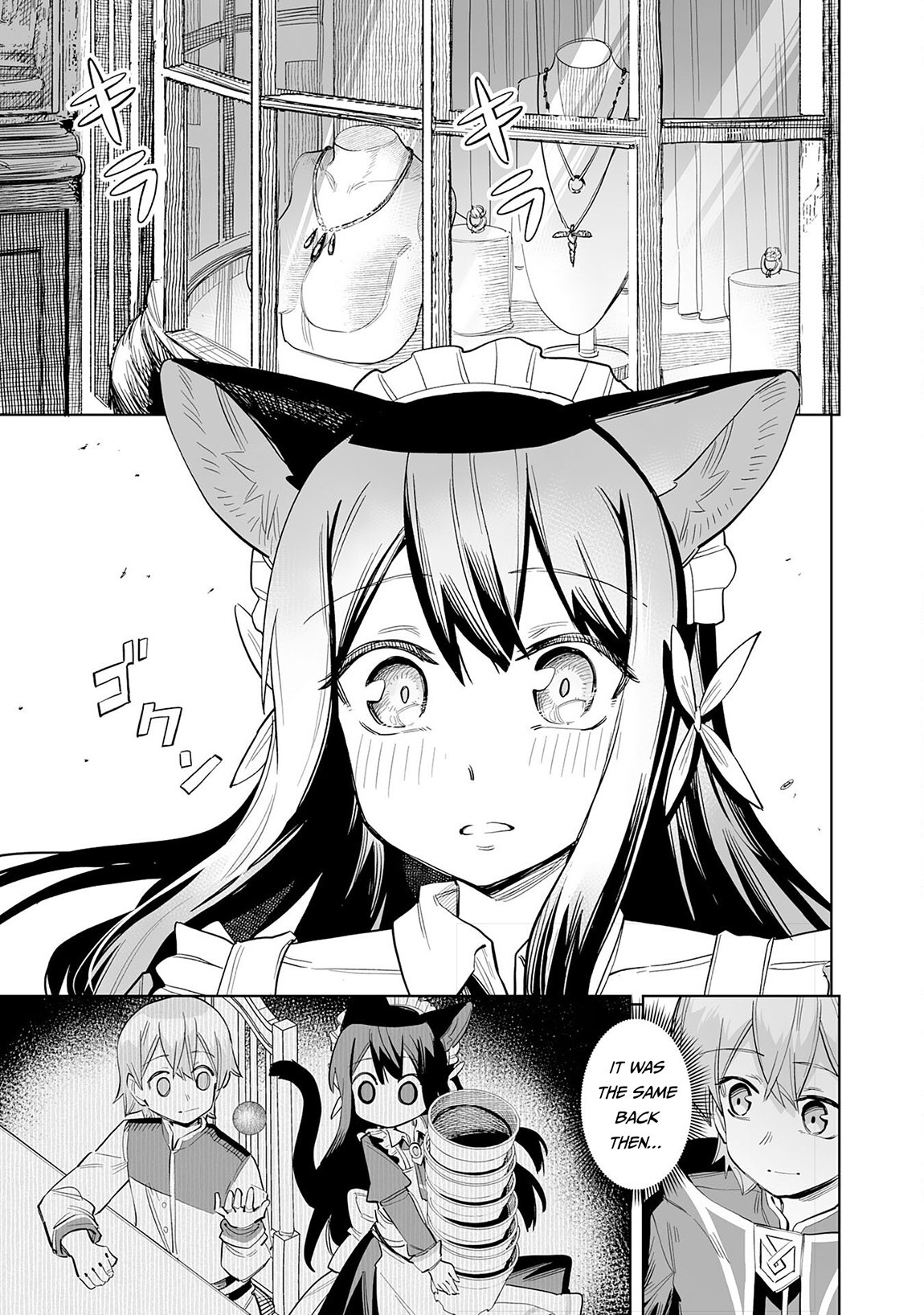 Kaikosareta Kyuutei Renkinjutsushi wa Henkyou de Dai Nouen wo Tsukuriageru – Sokoku wo Oidasareta kedo, Saikyou Ryouchi de Slow Life wo Ouka suru Chapter 13 - Page 28