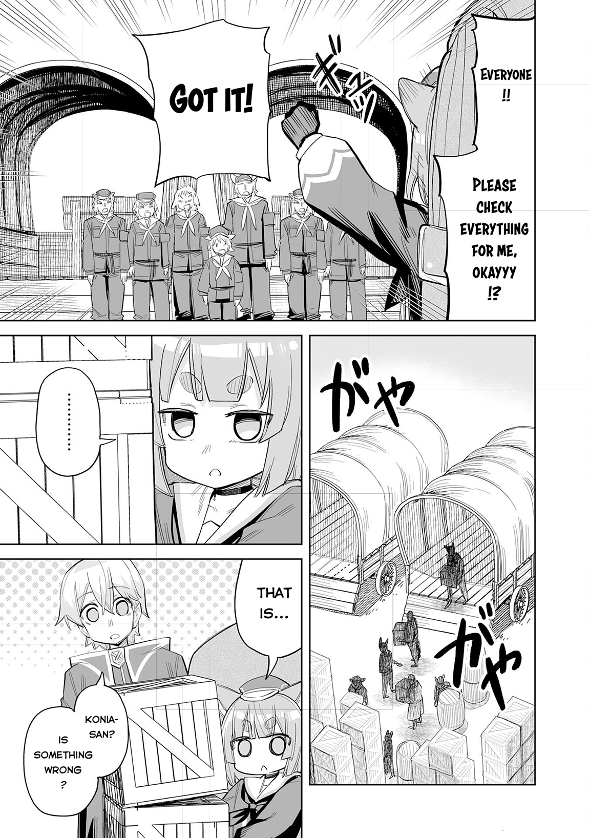 Kaikosareta Kyuutei Renkinjutsushi wa Henkyou de Dai Nouen wo Tsukuriageru – Sokoku wo Oidasareta kedo, Saikyou Ryouchi de Slow Life wo Ouka suru Chapter 13 - Page 4