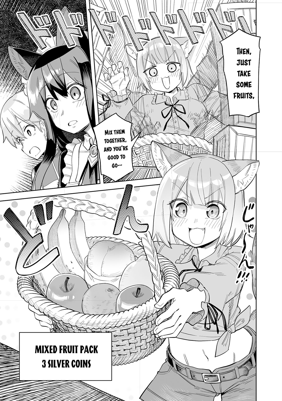 Kaikosareta Kyuutei Renkinjutsushi wa Henkyou de Dai Nouen wo Tsukuriageru – Sokoku wo Oidasareta kedo, Saikyou Ryouchi de Slow Life wo Ouka suru Chapter 13 - Page 34