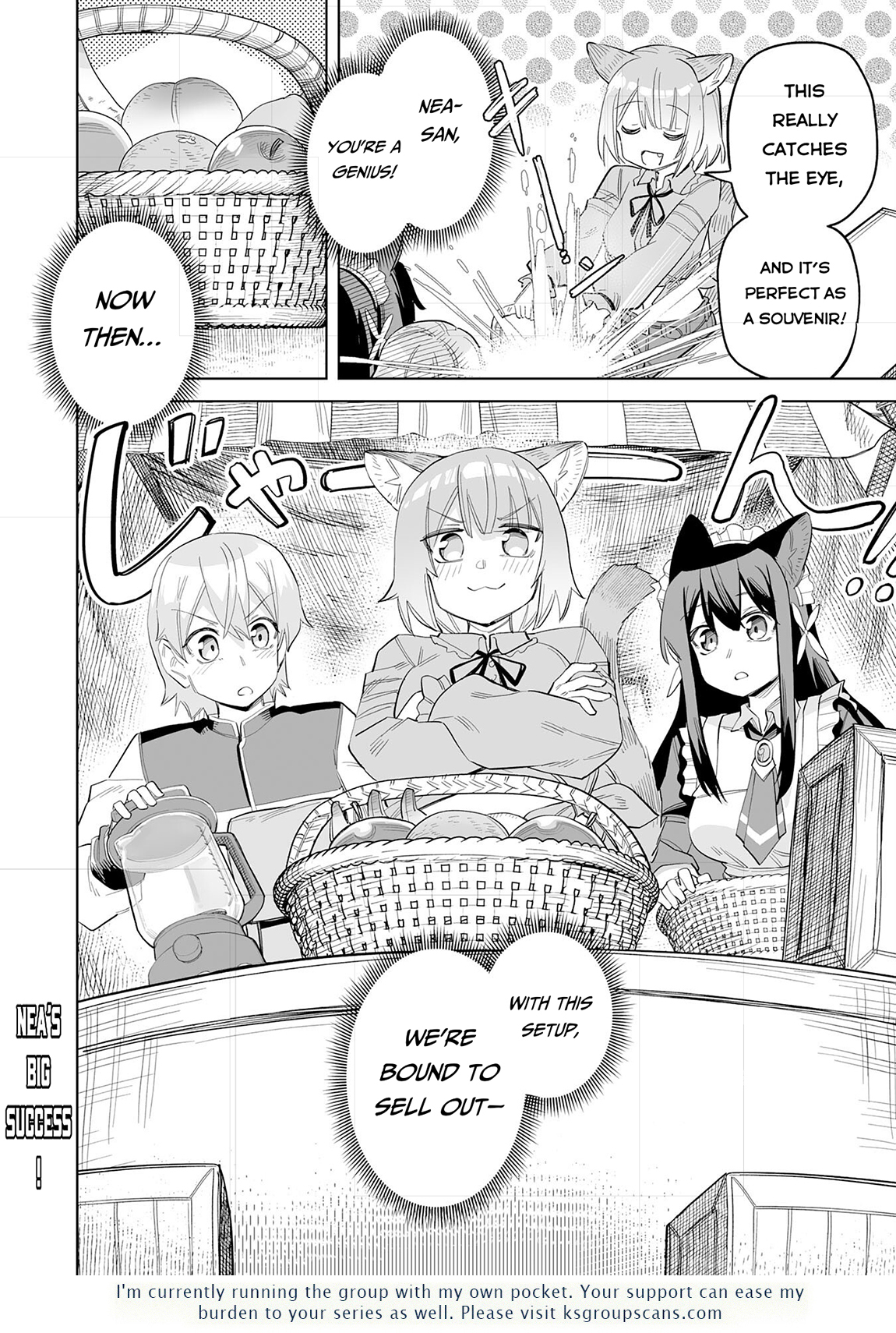 Kaikosareta Kyuutei Renkinjutsushi wa Henkyou de Dai Nouen wo Tsukuriageru – Sokoku wo Oidasareta kedo, Saikyou Ryouchi de Slow Life wo Ouka suru Chapter 13 - Page 35