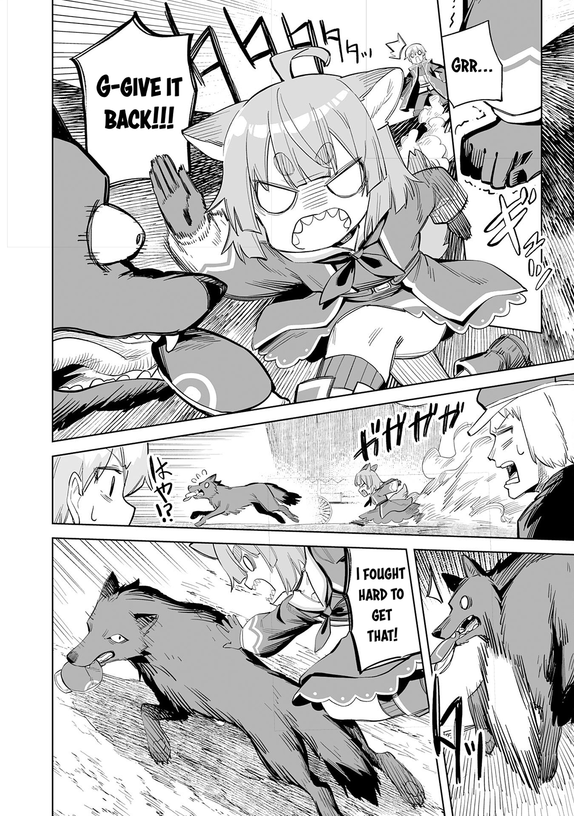 Kaikosareta Kyuutei Renkinjutsushi wa Henkyou de Dai Nouen wo Tsukuriageru – Sokoku wo Oidasareta kedo, Saikyou Ryouchi de Slow Life wo Ouka suru Chapter 13 - Page 7