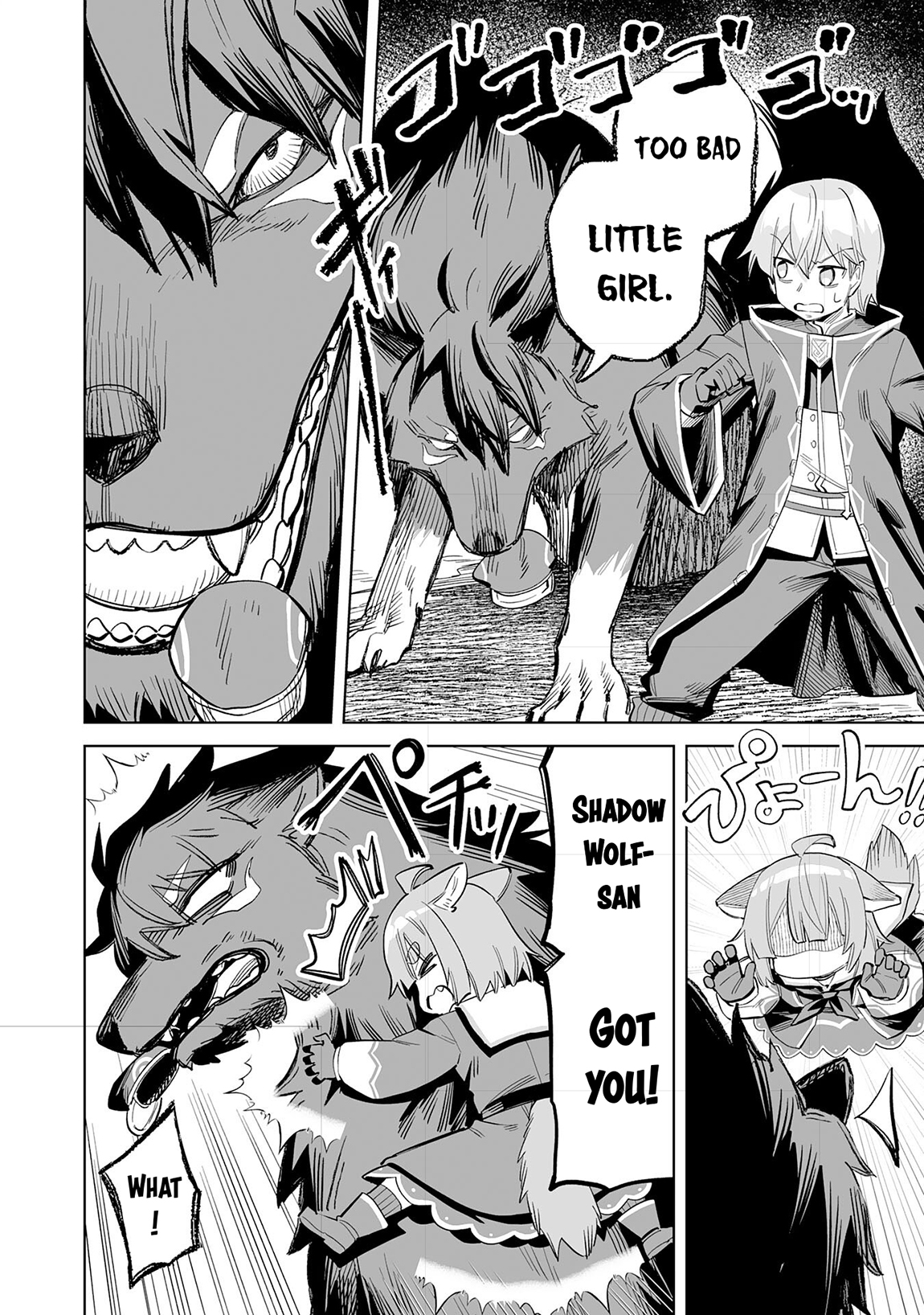 Kaikosareta Kyuutei Renkinjutsushi wa Henkyou de Dai Nouen wo Tsukuriageru – Sokoku wo Oidasareta kedo, Saikyou Ryouchi de Slow Life wo Ouka suru Chapter 13 - Page 9