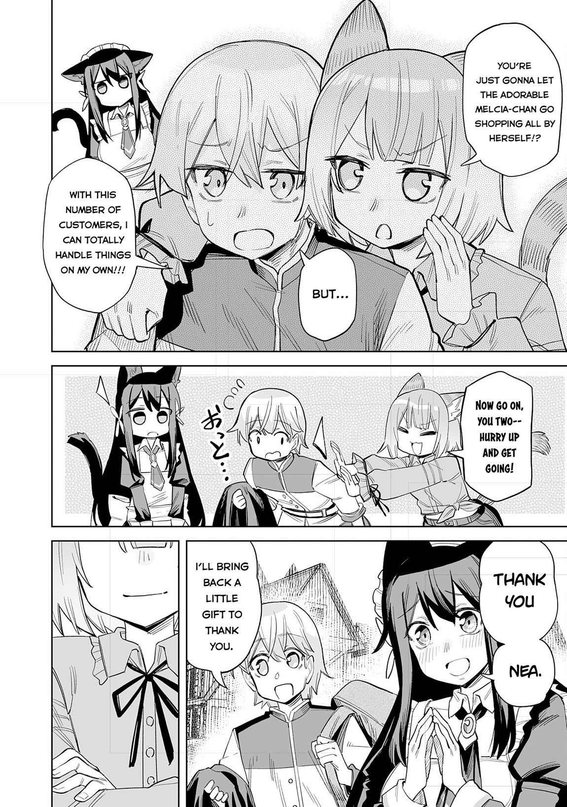 Kaikosareta Kyuutei Renkinjutsushi wa Henkyou de Dai Nouen wo Tsukuriageru – Sokoku wo Oidasareta kedo, Saikyou Ryouchi de Slow Life wo Ouka suru Chapter 14 - Page 11