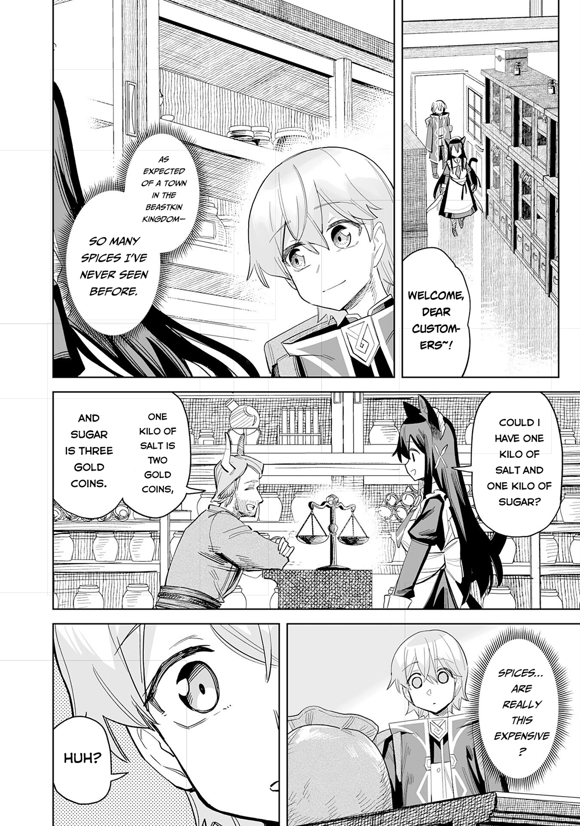 Kaikosareta Kyuutei Renkinjutsushi wa Henkyou de Dai Nouen wo Tsukuriageru – Sokoku wo Oidasareta kedo, Saikyou Ryouchi de Slow Life wo Ouka suru Chapter 14 - Page 13