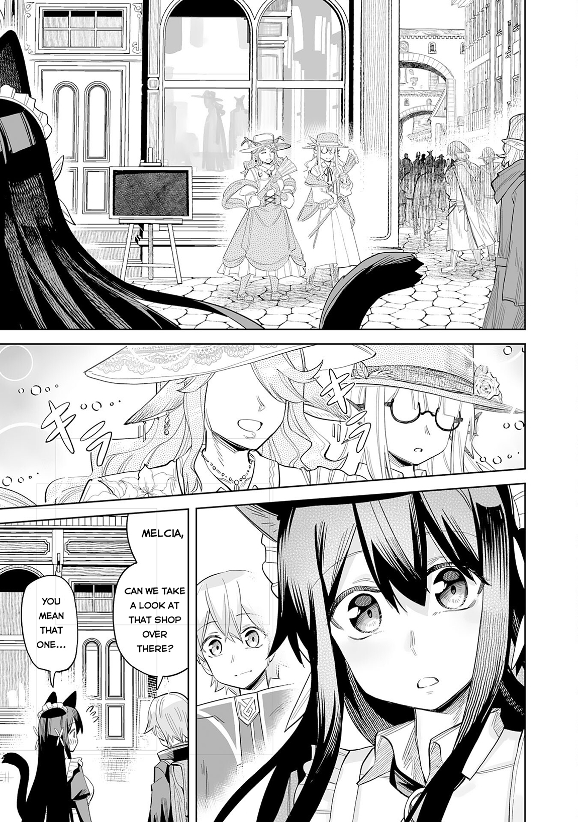 Kaikosareta Kyuutei Renkinjutsushi wa Henkyou de Dai Nouen wo Tsukuriageru – Sokoku wo Oidasareta kedo, Saikyou Ryouchi de Slow Life wo Ouka suru Chapter 14 - Page 18