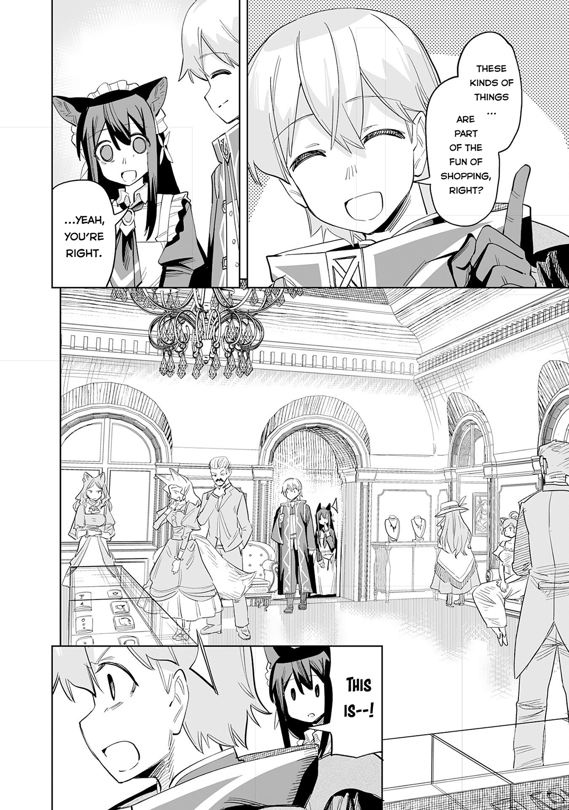 Kaikosareta Kyuutei Renkinjutsushi wa Henkyou de Dai Nouen wo Tsukuriageru – Sokoku wo Oidasareta kedo, Saikyou Ryouchi de Slow Life wo Ouka suru Chapter 14 - Page 19