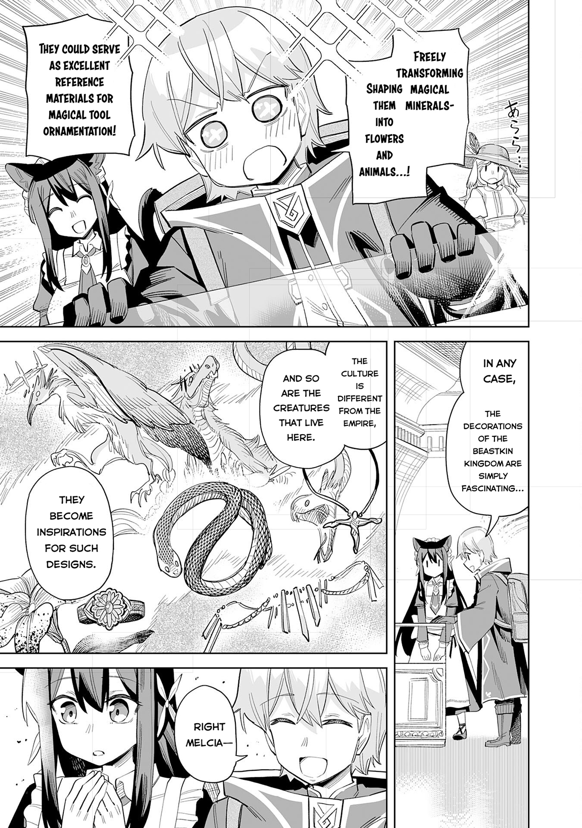 Kaikosareta Kyuutei Renkinjutsushi wa Henkyou de Dai Nouen wo Tsukuriageru – Sokoku wo Oidasareta kedo, Saikyou Ryouchi de Slow Life wo Ouka suru Chapter 14 - Page 20