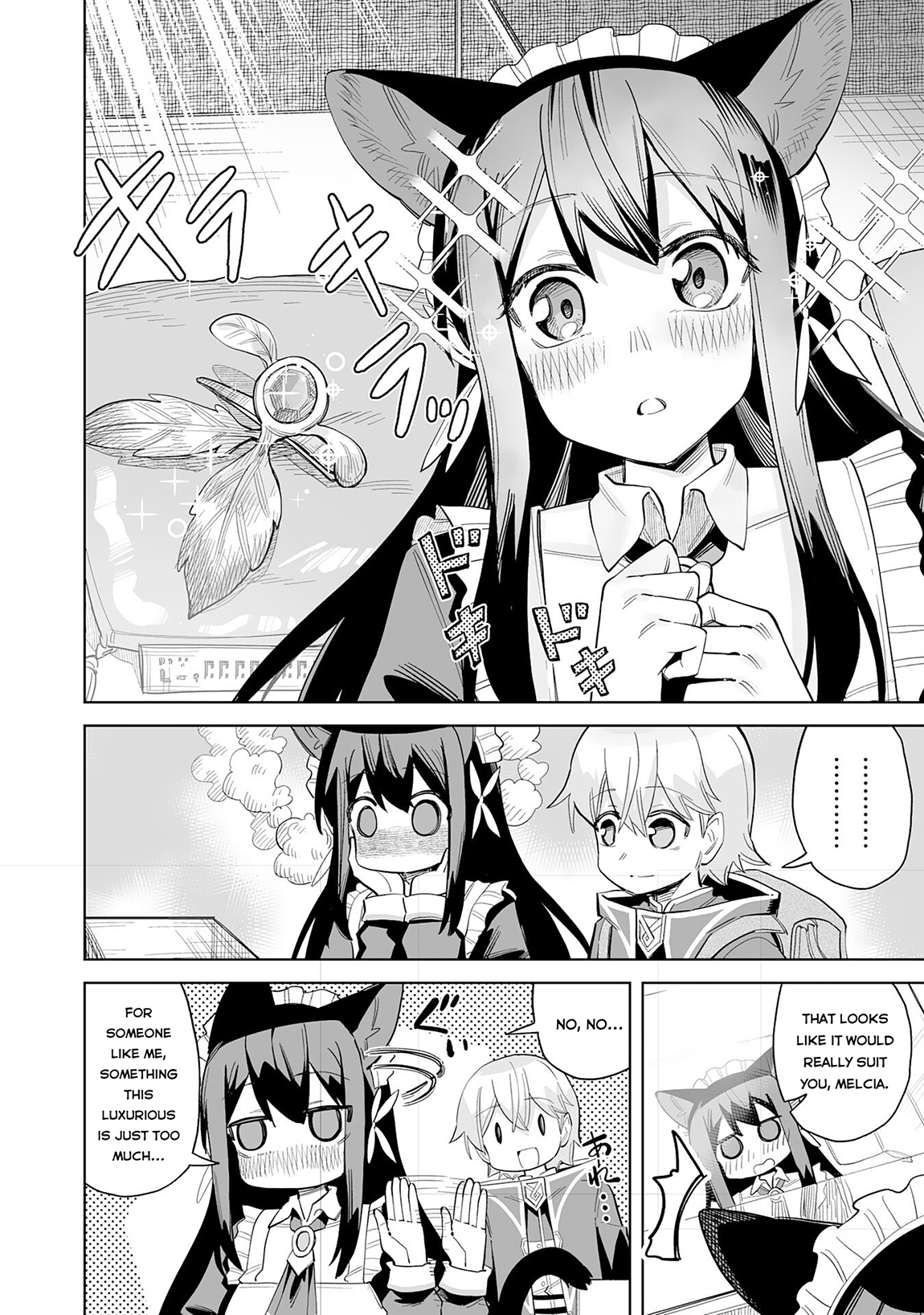 Kaikosareta Kyuutei Renkinjutsushi wa Henkyou de Dai Nouen wo Tsukuriageru – Sokoku wo Oidasareta kedo, Saikyou Ryouchi de Slow Life wo Ouka suru Chapter 14 - Page 21