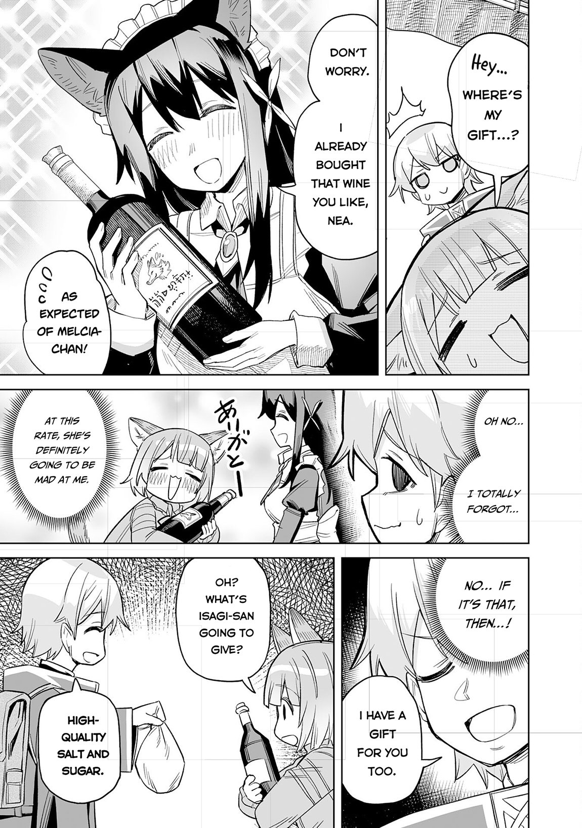 Kaikosareta Kyuutei Renkinjutsushi wa Henkyou de Dai Nouen wo Tsukuriageru – Sokoku wo Oidasareta kedo, Saikyou Ryouchi de Slow Life wo Ouka suru Chapter 14 - Page 24