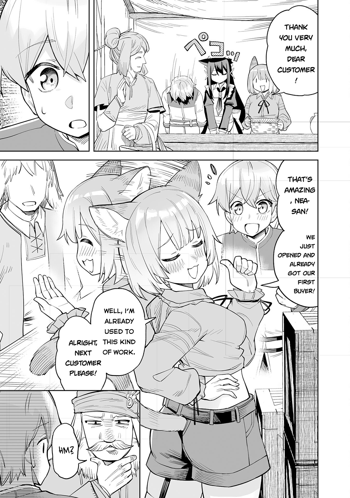 Kaikosareta Kyuutei Renkinjutsushi wa Henkyou de Dai Nouen wo Tsukuriageru – Sokoku wo Oidasareta kedo, Saikyou Ryouchi de Slow Life wo Ouka suru Chapter 14 - Page 4