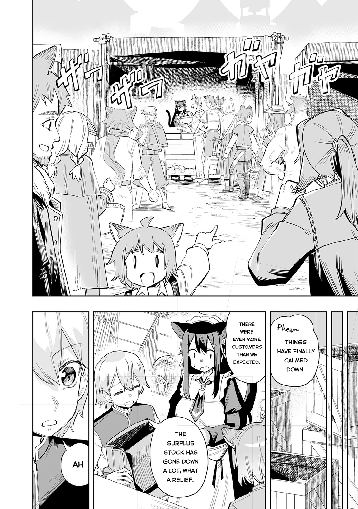 Kaikosareta Kyuutei Renkinjutsushi wa Henkyou de Dai Nouen wo Tsukuriageru – Sokoku wo Oidasareta kedo, Saikyou Ryouchi de Slow Life wo Ouka suru Chapter 14 - Page 9
