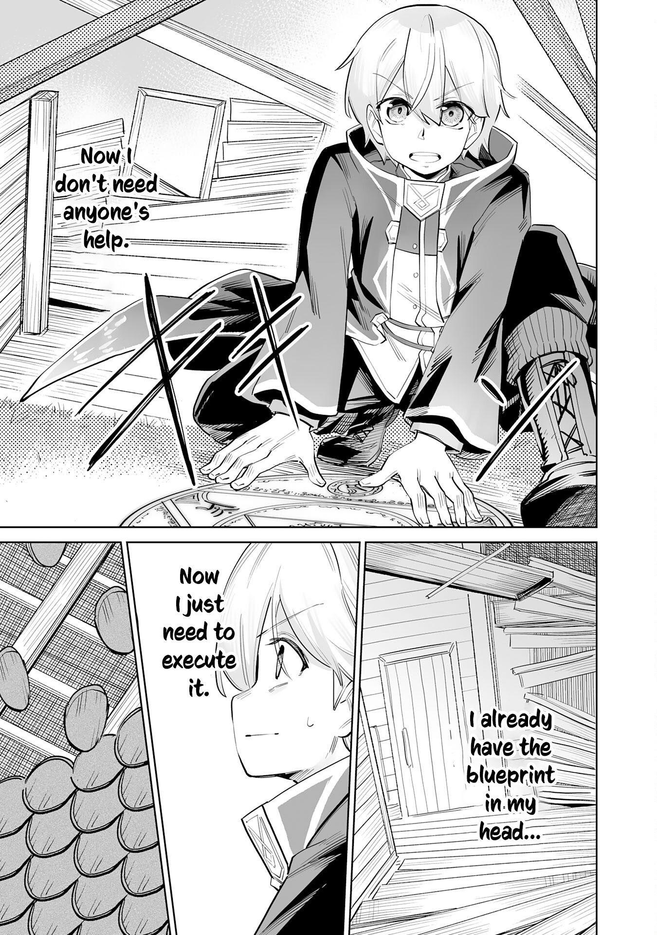 Kaikosareta Kyuutei Renkinjutsushi wa Henkyou de Dai Nouen wo Tsukuriageru – Sokoku wo Oidasareta kedo, Saikyou Ryouchi de Slow Life wo Ouka suru Chapter 2 - Page 12