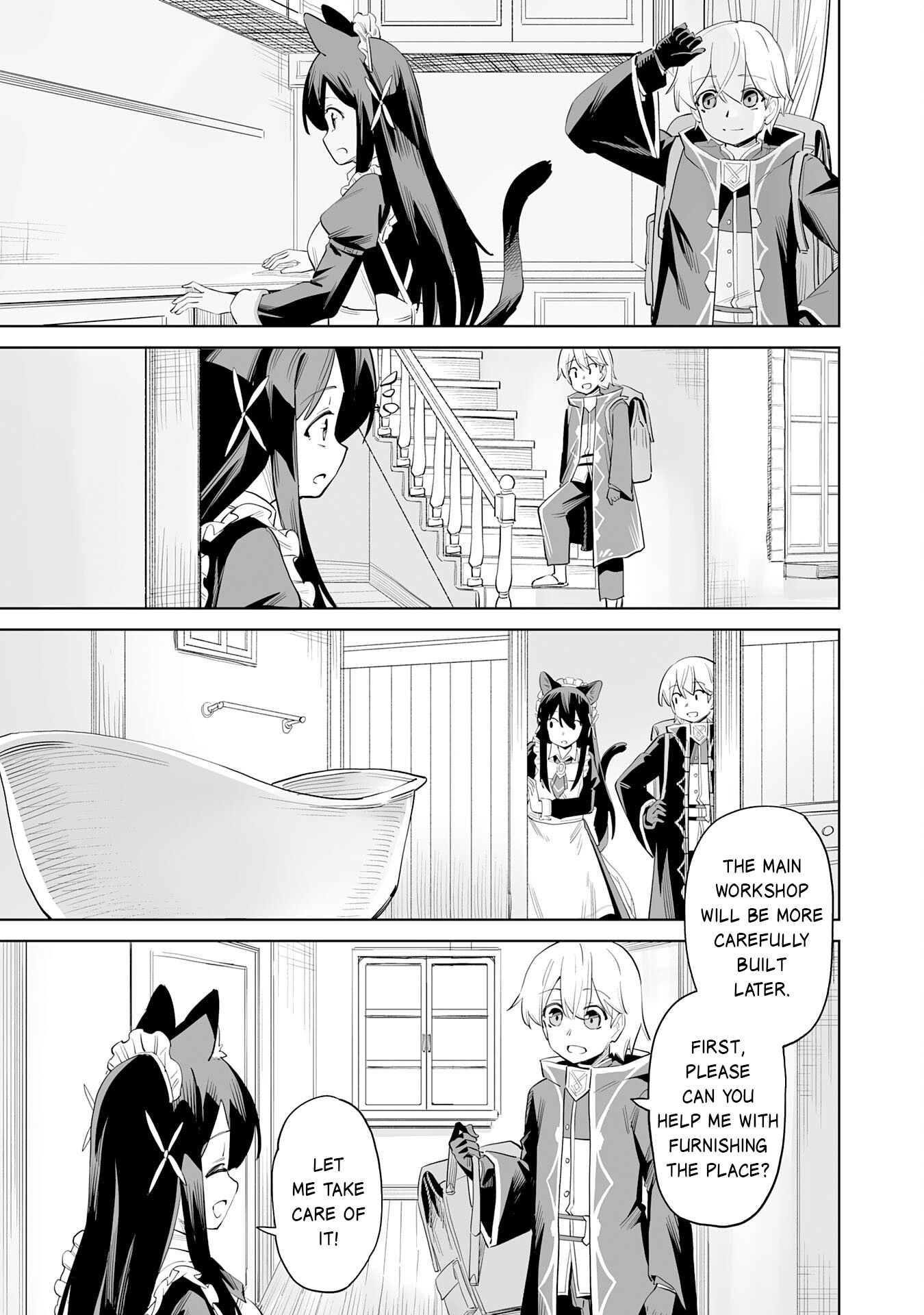 Kaikosareta Kyuutei Renkinjutsushi wa Henkyou de Dai Nouen wo Tsukuriageru – Sokoku wo Oidasareta kedo, Saikyou Ryouchi de Slow Life wo Ouka suru Chapter 2 - Page 16