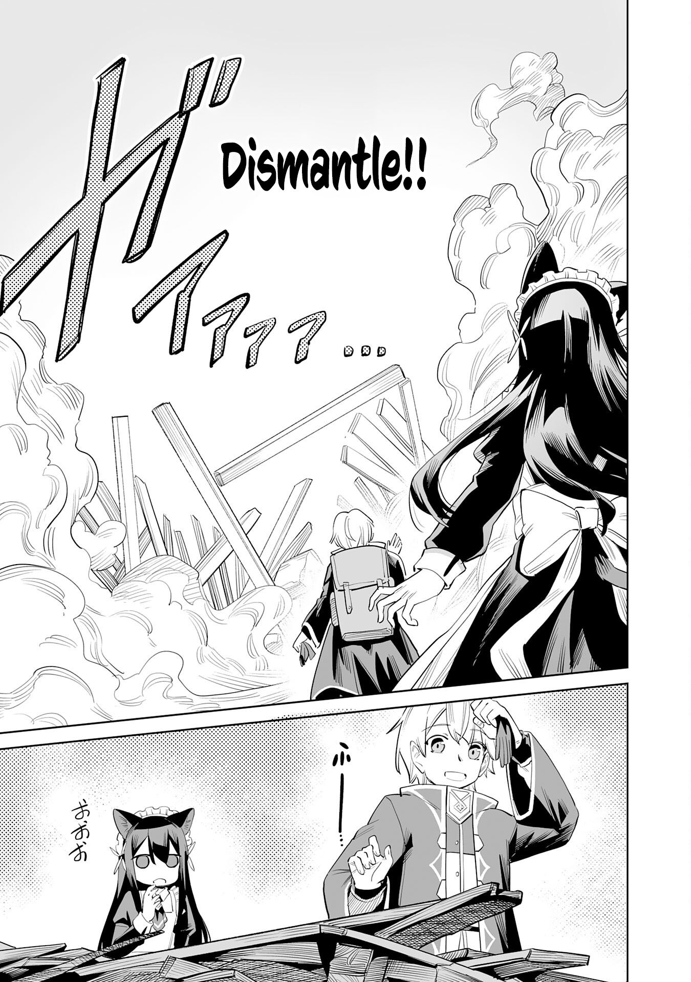 Kaikosareta Kyuutei Renkinjutsushi wa Henkyou de Dai Nouen wo Tsukuriageru – Sokoku wo Oidasareta kedo, Saikyou Ryouchi de Slow Life wo Ouka suru Chapter 2 - Page 8