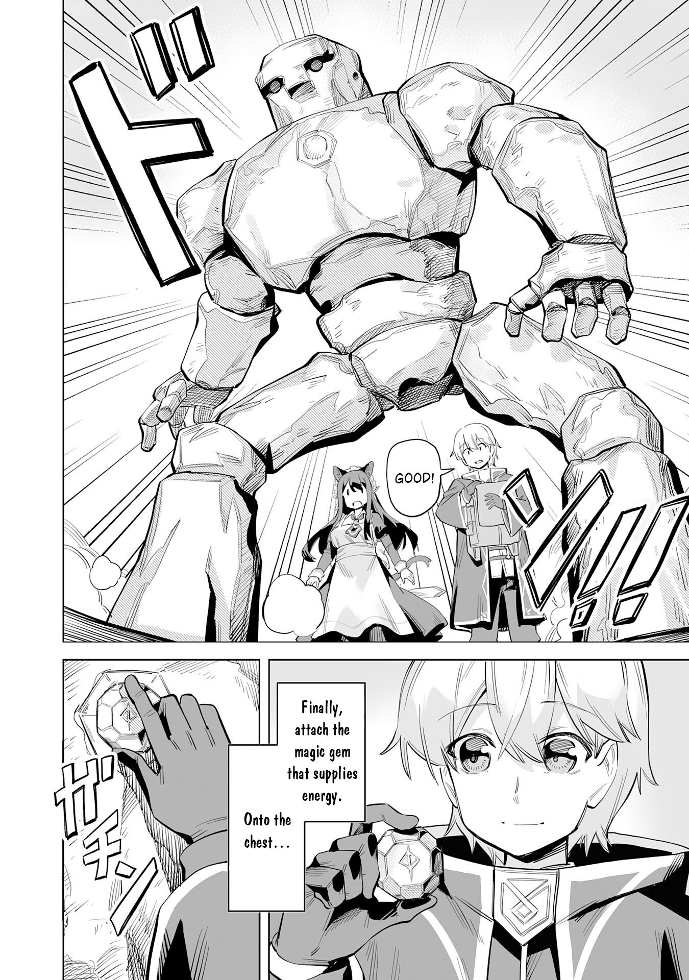 Kaikosareta Kyuutei Renkinjutsushi wa Henkyou de Dai Nouen wo Tsukuriageru – Sokoku wo Oidasareta kedo, Saikyou Ryouchi de Slow Life wo Ouka suru Chapter 3 - Page 13
