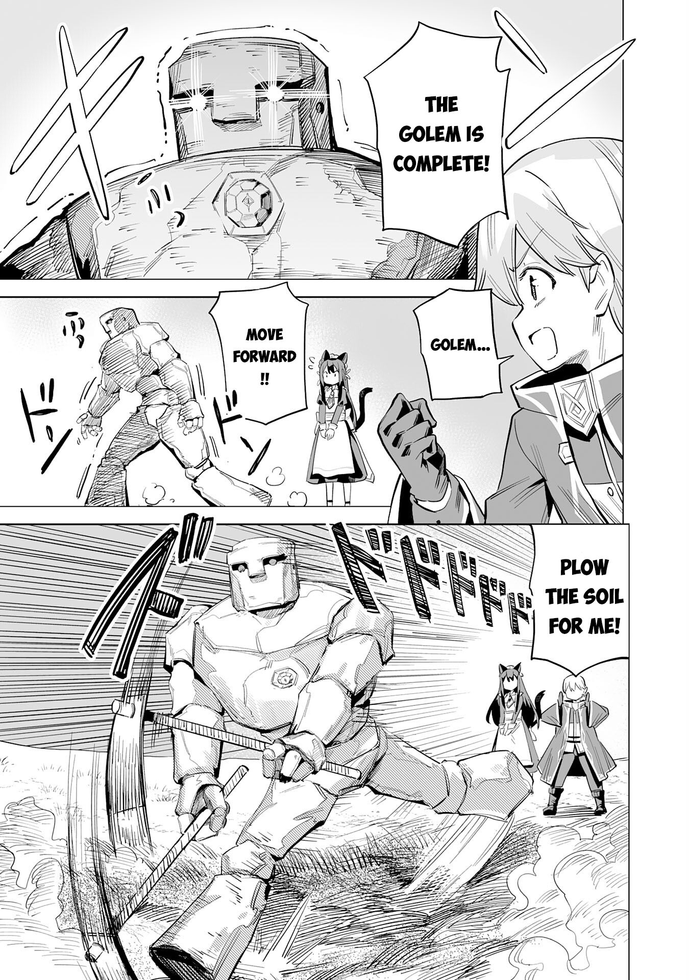 Kaikosareta Kyuutei Renkinjutsushi wa Henkyou de Dai Nouen wo Tsukuriageru – Sokoku wo Oidasareta kedo, Saikyou Ryouchi de Slow Life wo Ouka suru Chapter 3 - Page 14