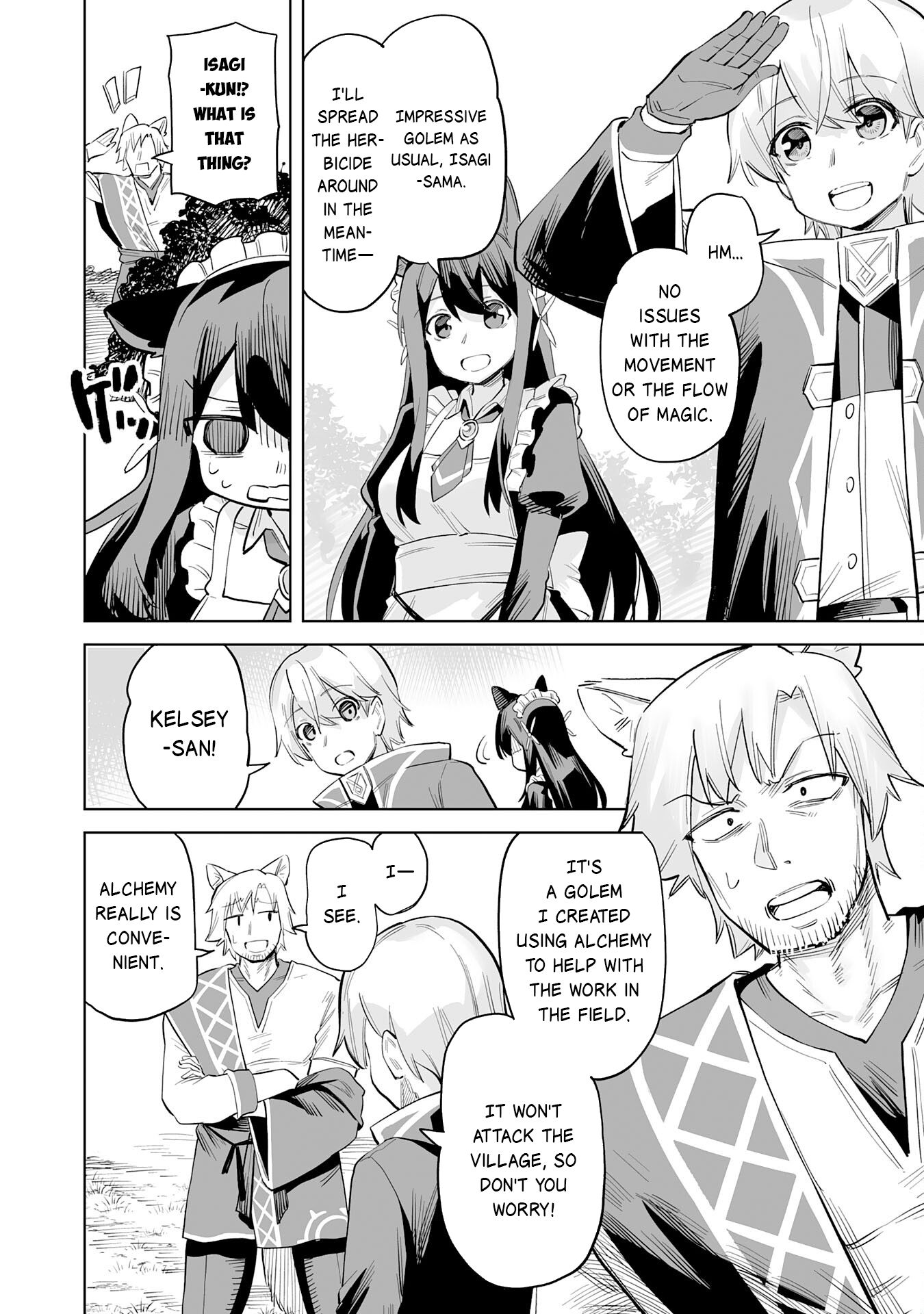 Kaikosareta Kyuutei Renkinjutsushi wa Henkyou de Dai Nouen wo Tsukuriageru – Sokoku wo Oidasareta kedo, Saikyou Ryouchi de Slow Life wo Ouka suru Chapter 3 - Page 15